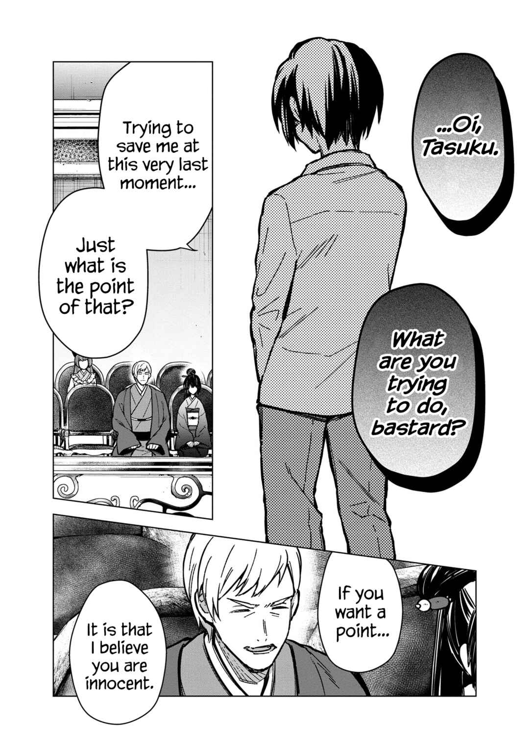 Page 18 Chapter 56 My Death Flags Show No Sign of Ending