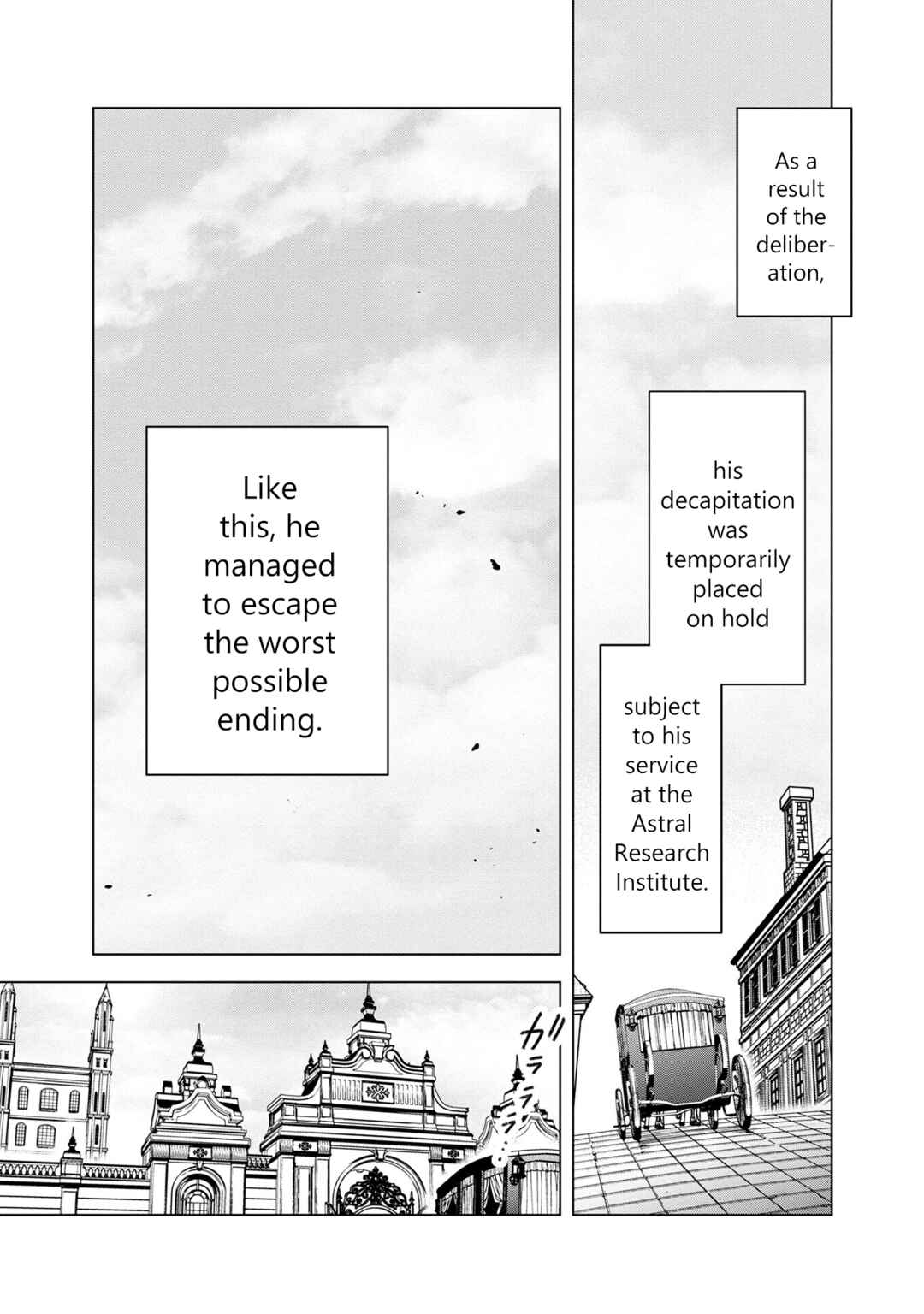Page 23 Chapter 56 My Death Flags Show No Sign of Ending