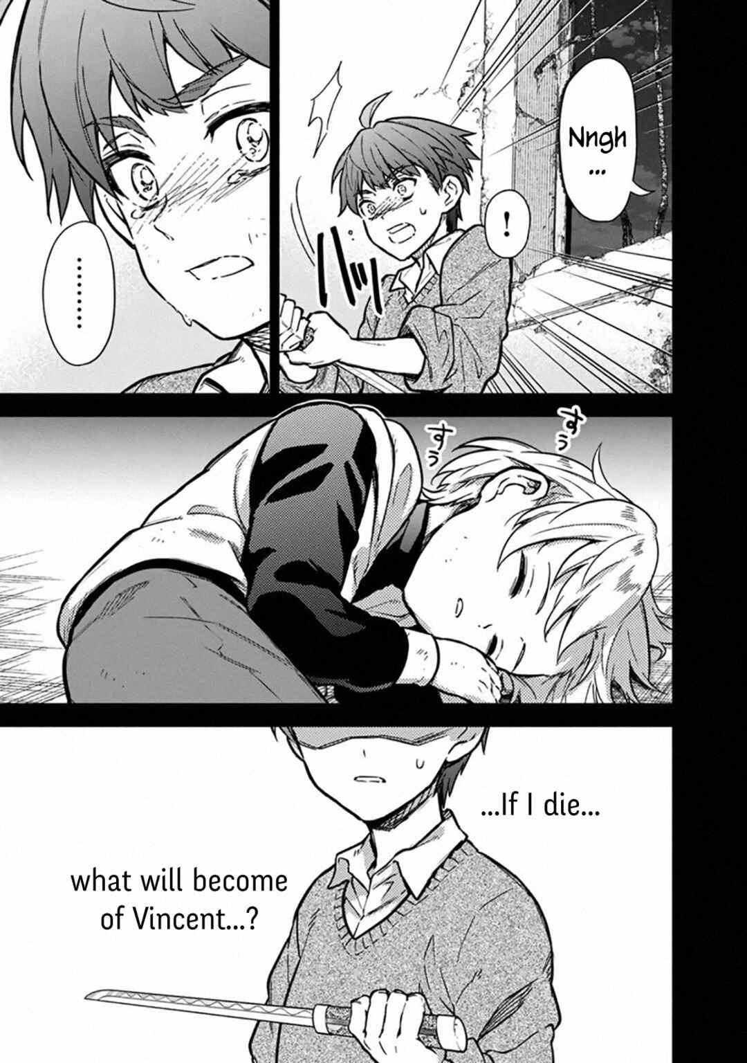 Page 19 Chapter 46 My Death Flags Show No Sign of Ending