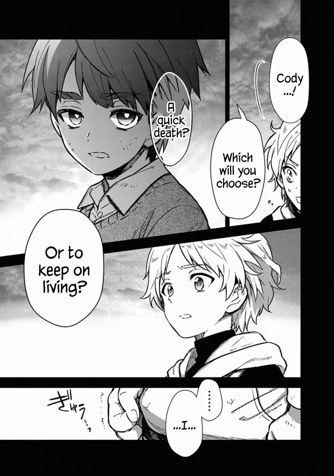 Page 21 Chapter 46 My Death Flags Show No Sign of Ending