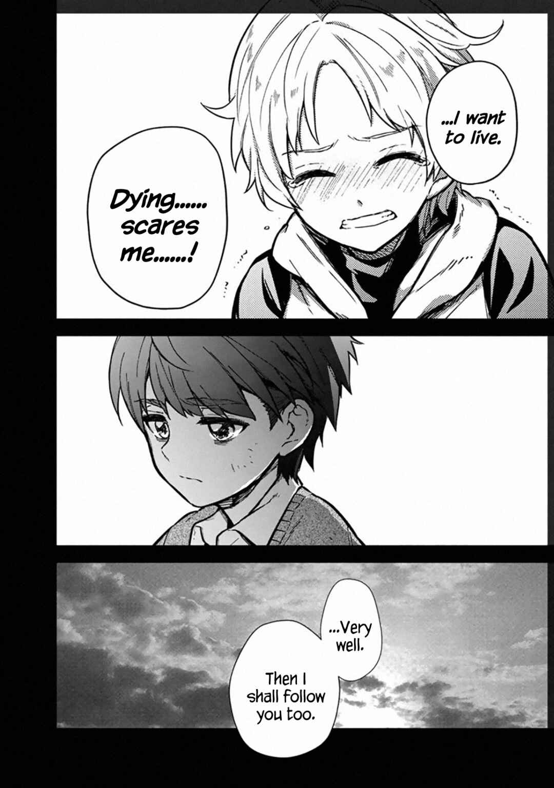 Page 22 Chapter 46 My Death Flags Show No Sign of Ending