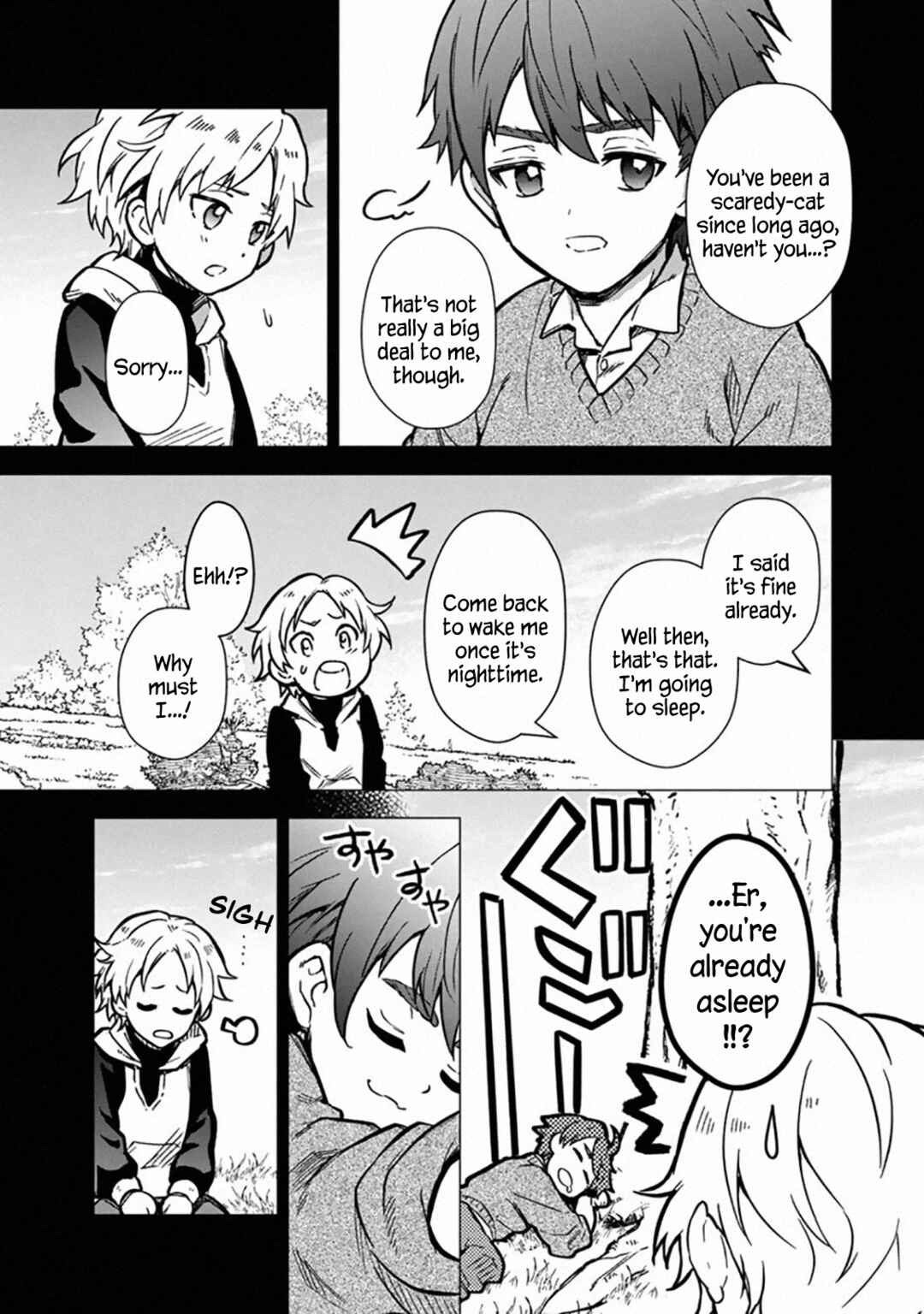 Page 7 Chapter 46 My Death Flags Show No Sign of Ending
