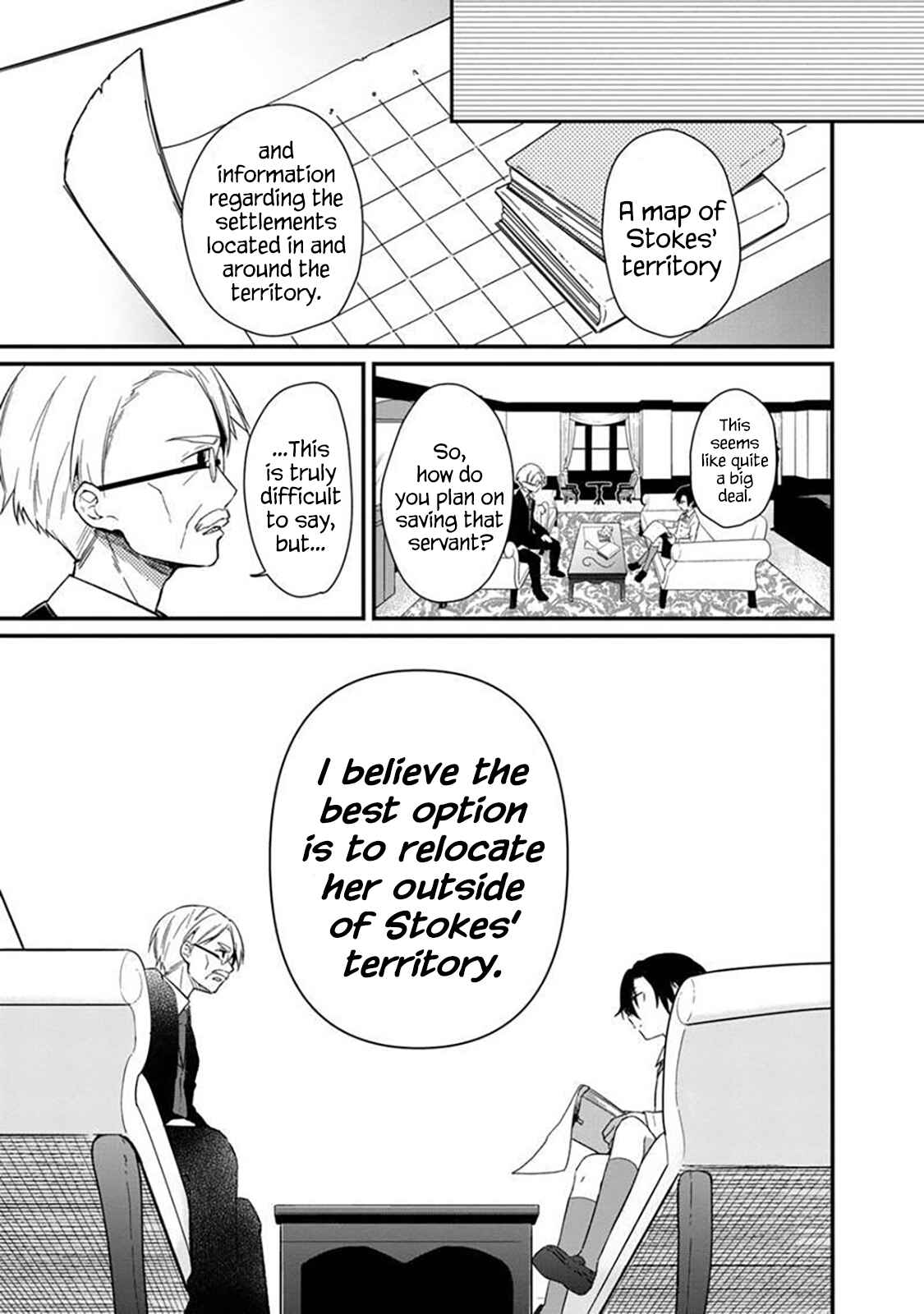 Page 11 Chapter 2 My Death Flags Show No Sign of Ending