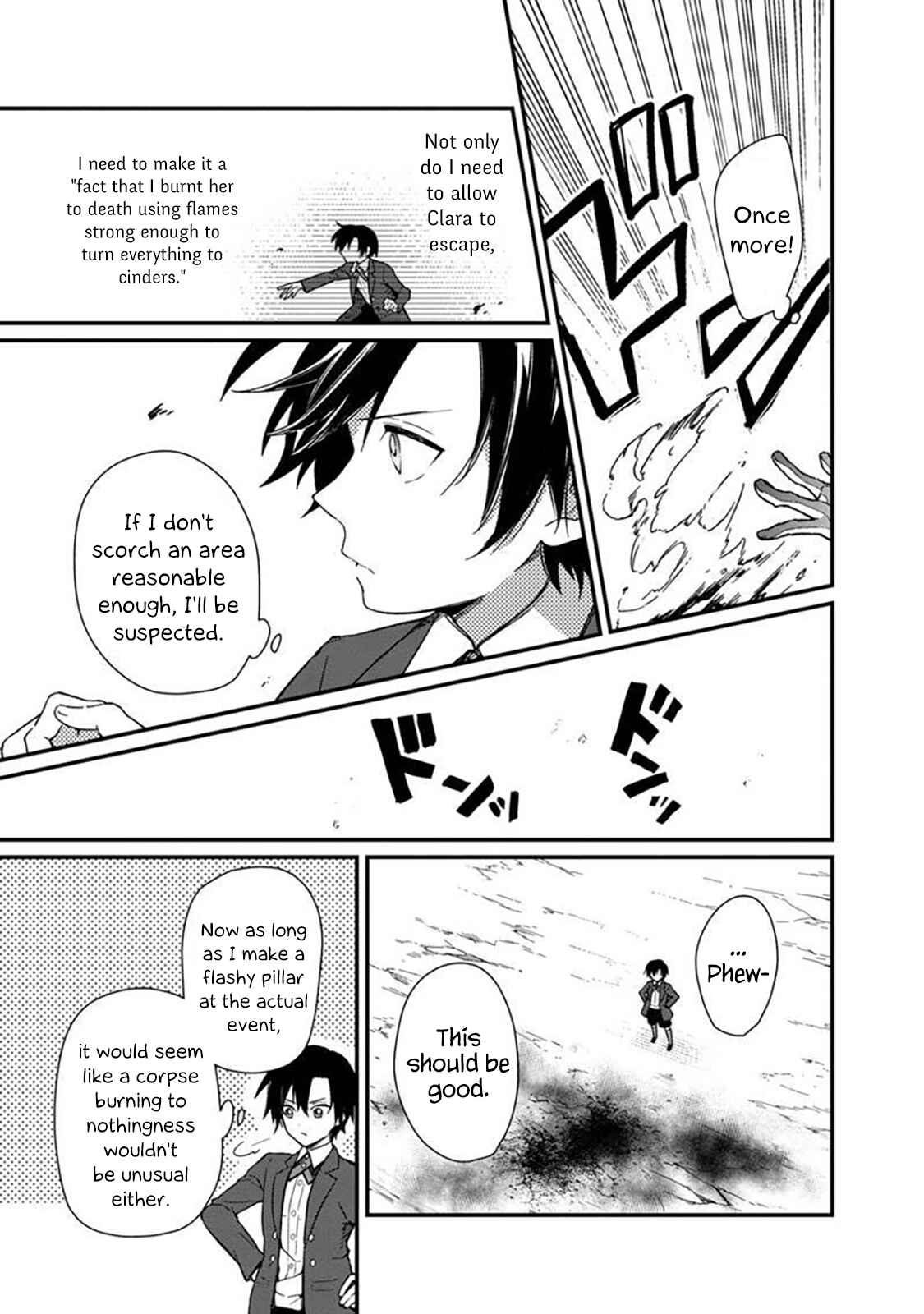 Page 21 Chapter 2 My Death Flags Show No Sign of Ending