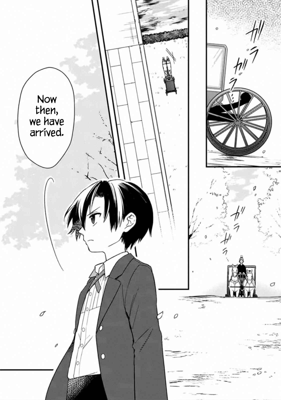 Page 13 Chapter 20 My Death Flags Show No Sign of Ending