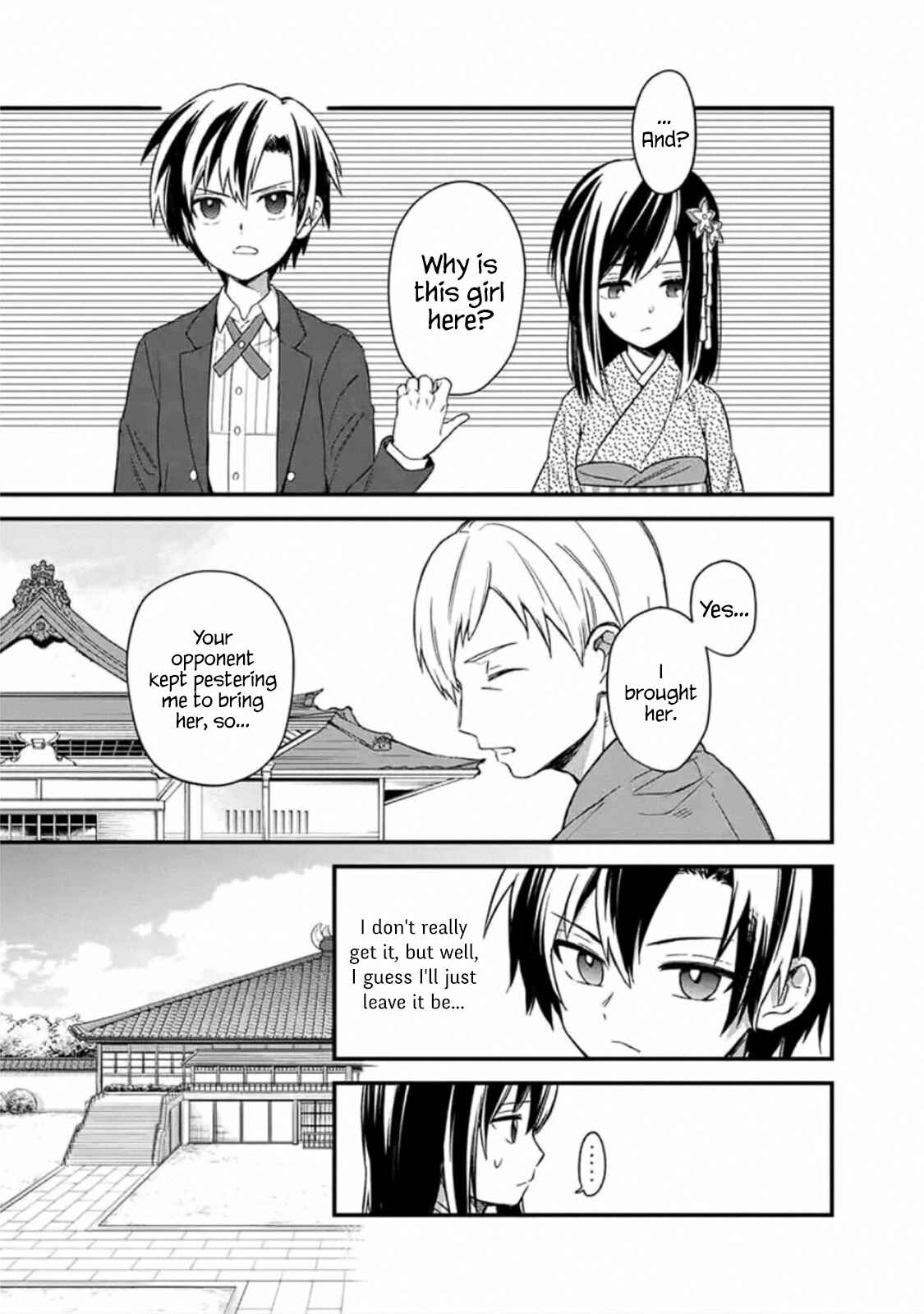 Page 15 Chapter 20 My Death Flags Show No Sign of Ending