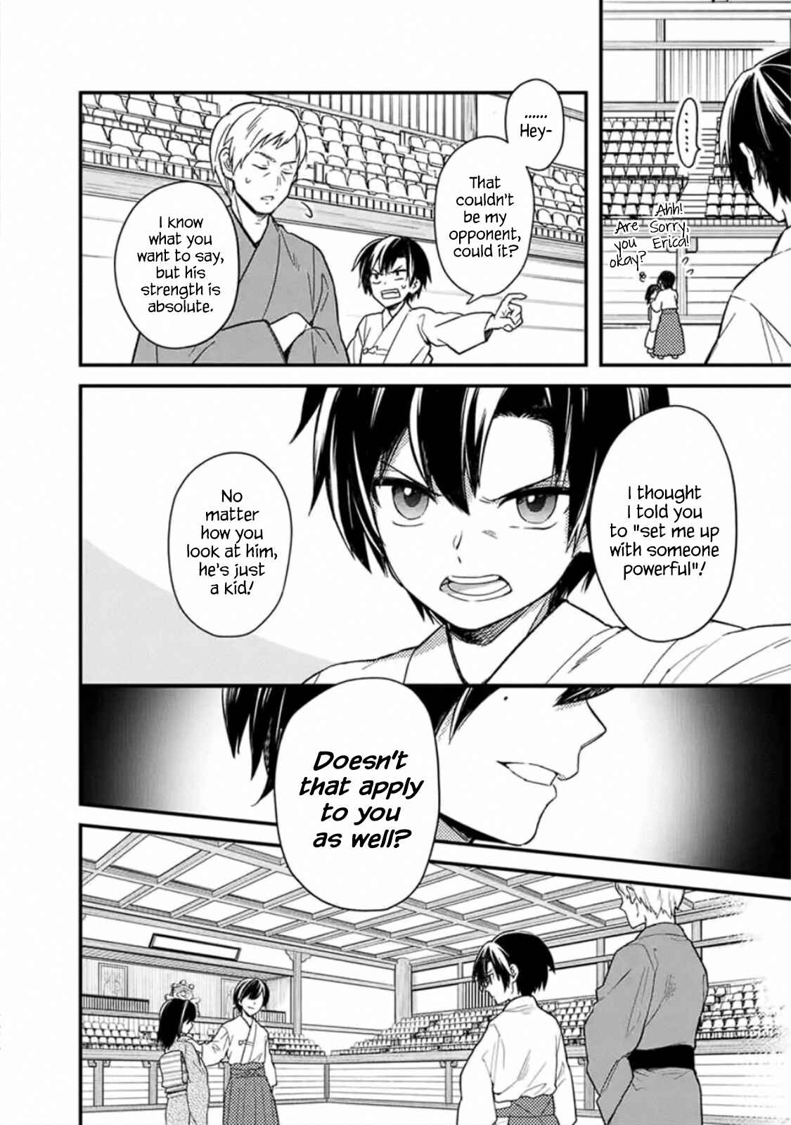 Page 18 Chapter 20 My Death Flags Show No Sign of Ending