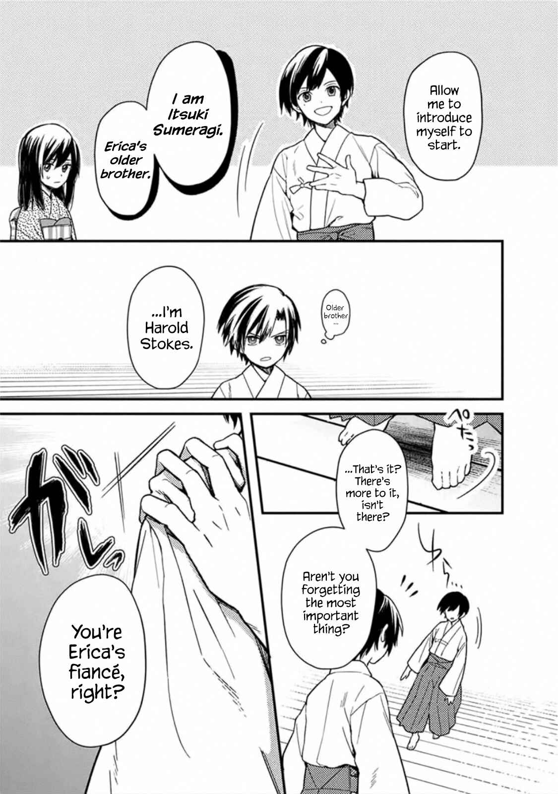 Page 19 Chapter 20 My Death Flags Show No Sign of Ending
