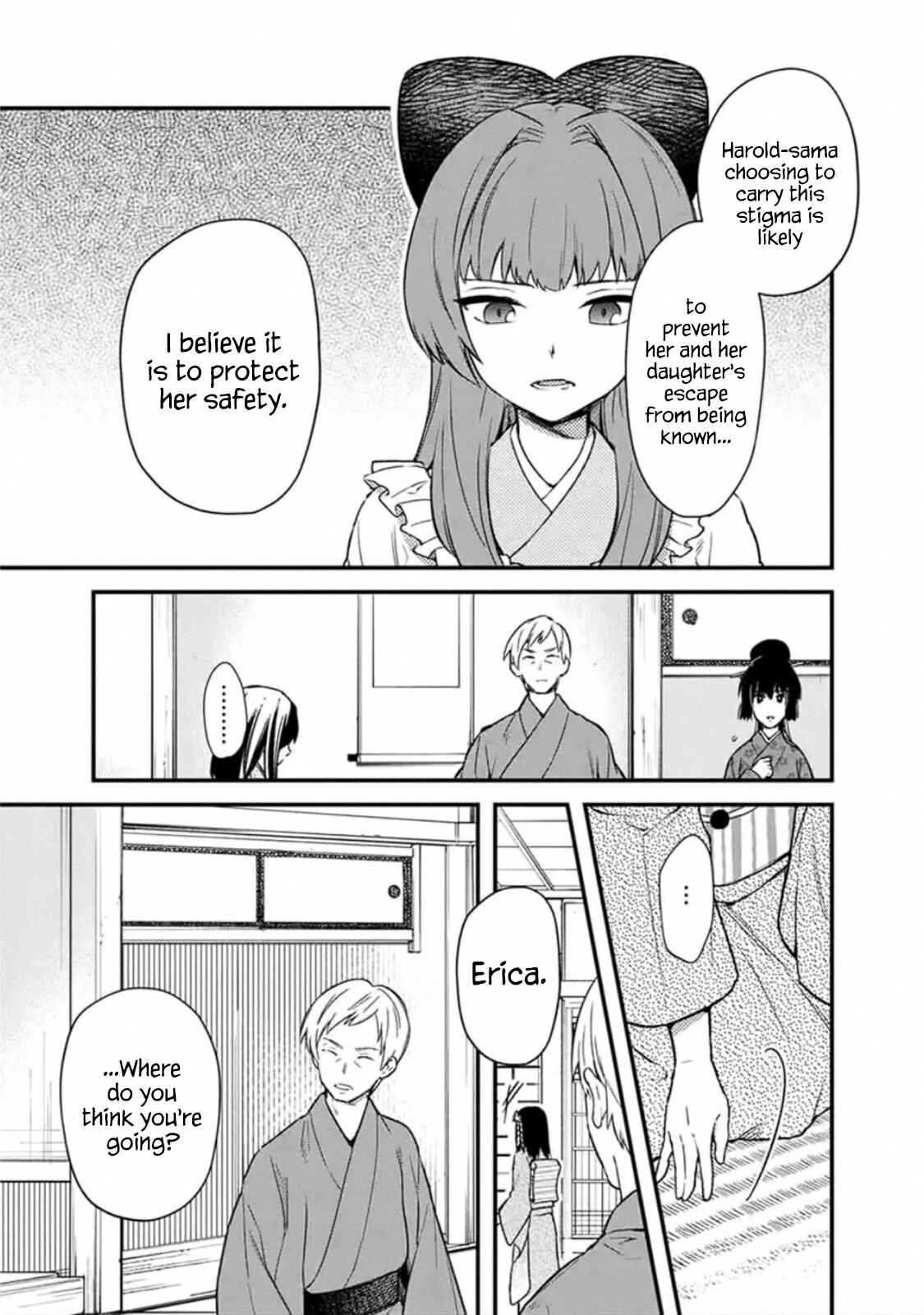 Page 3 Chapter 20 My Death Flags Show No Sign of Ending