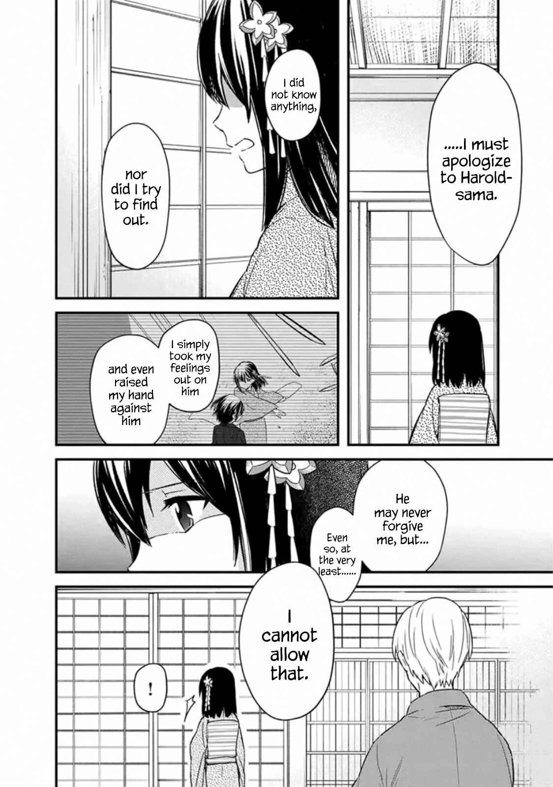 Page 4 Chapter 20 My Death Flags Show No Sign of Ending