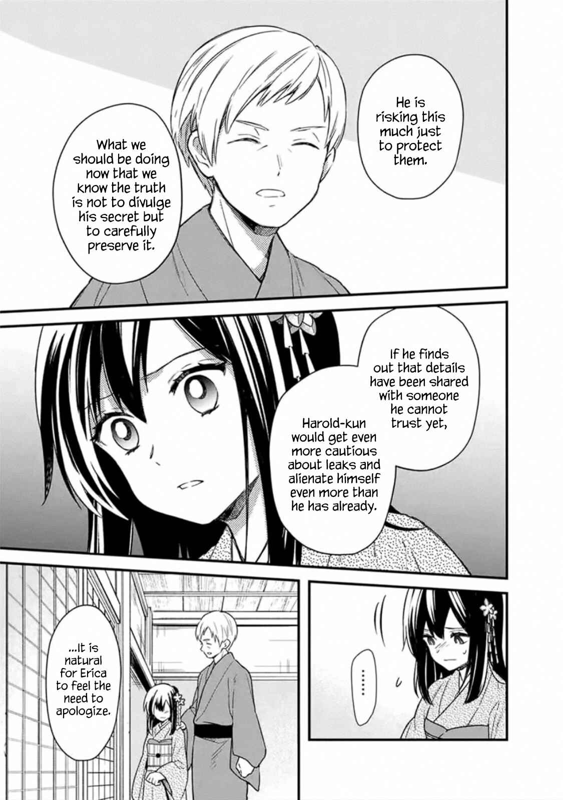 Page 5 Chapter 20 My Death Flags Show No Sign of Ending