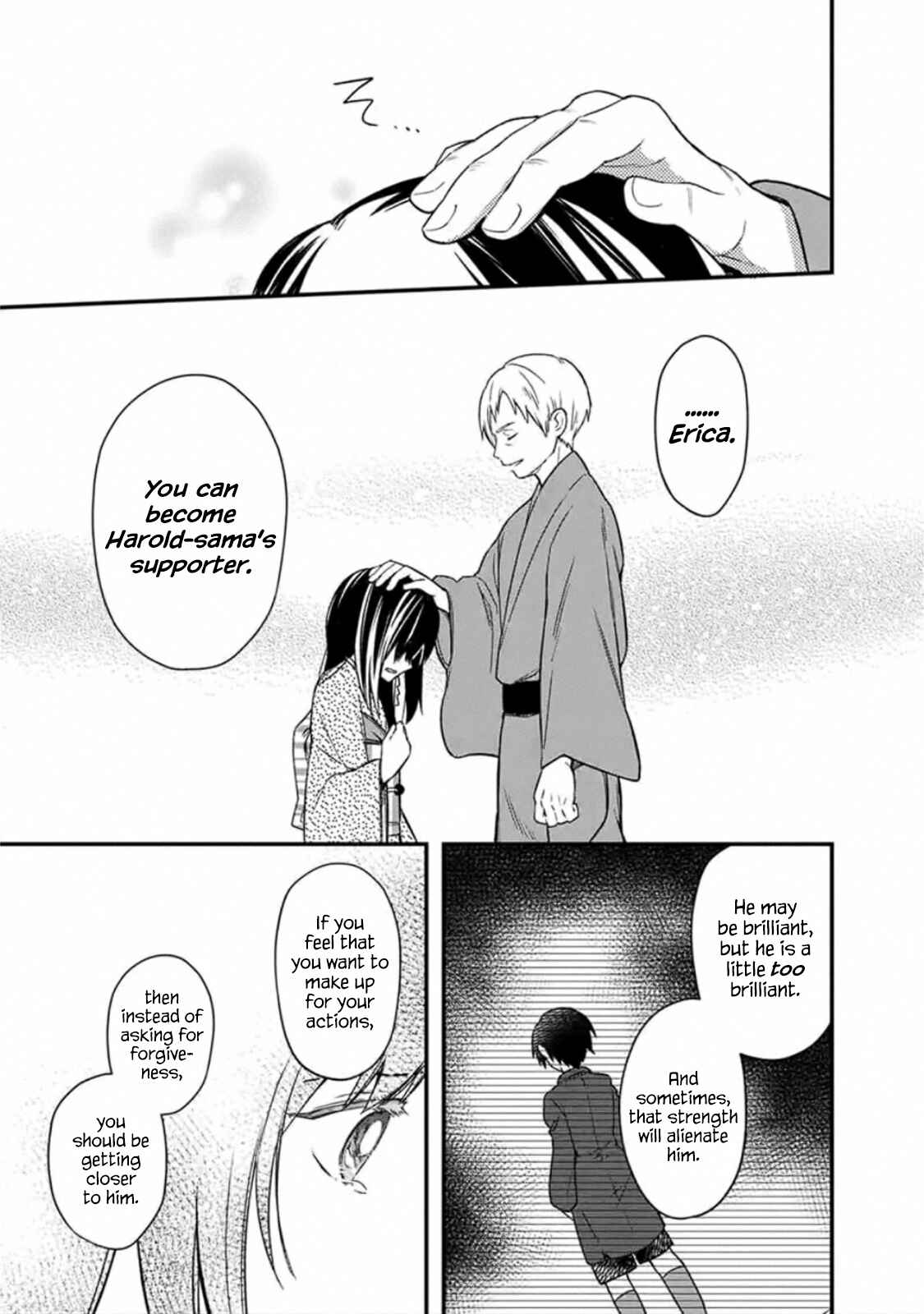 Page 7 Chapter 20 My Death Flags Show No Sign of Ending