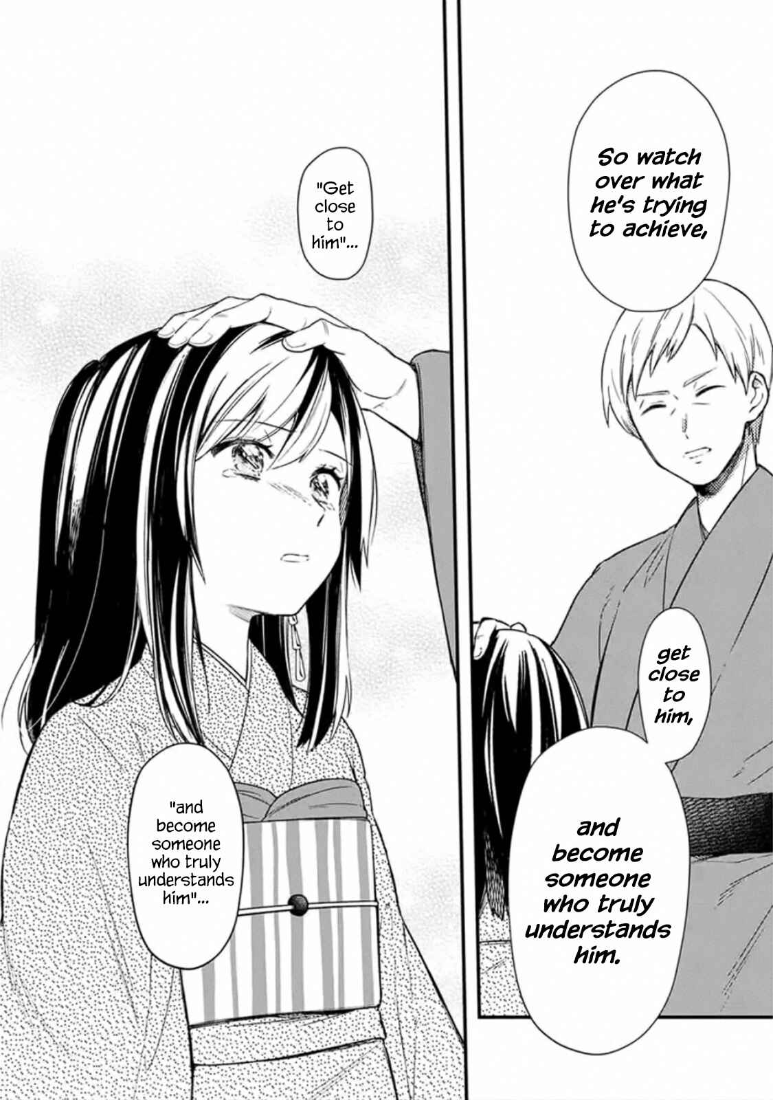 Page 8 Chapter 20 My Death Flags Show No Sign of Ending