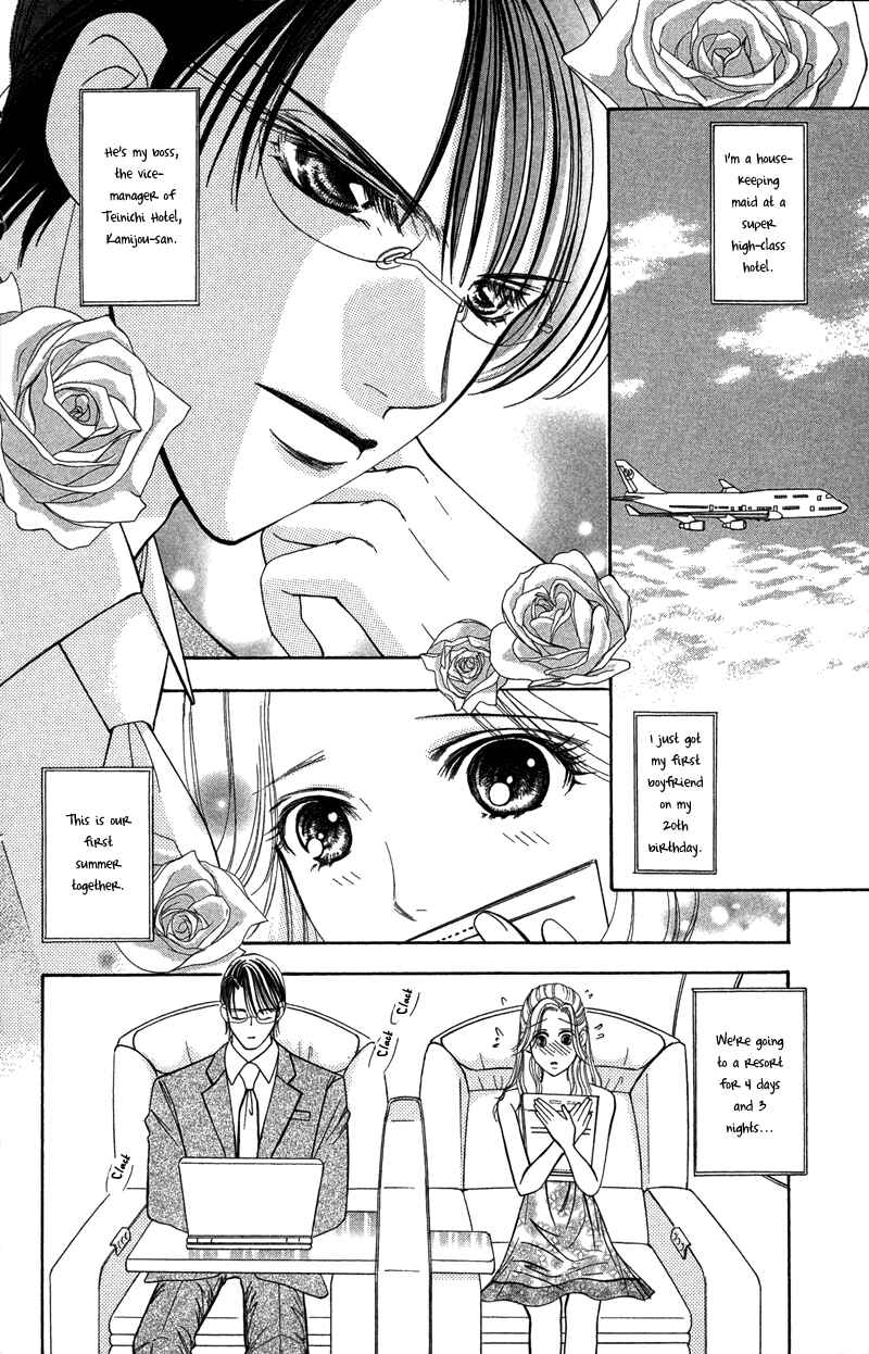 Page 2 Chapter 6 Virgin Hotel