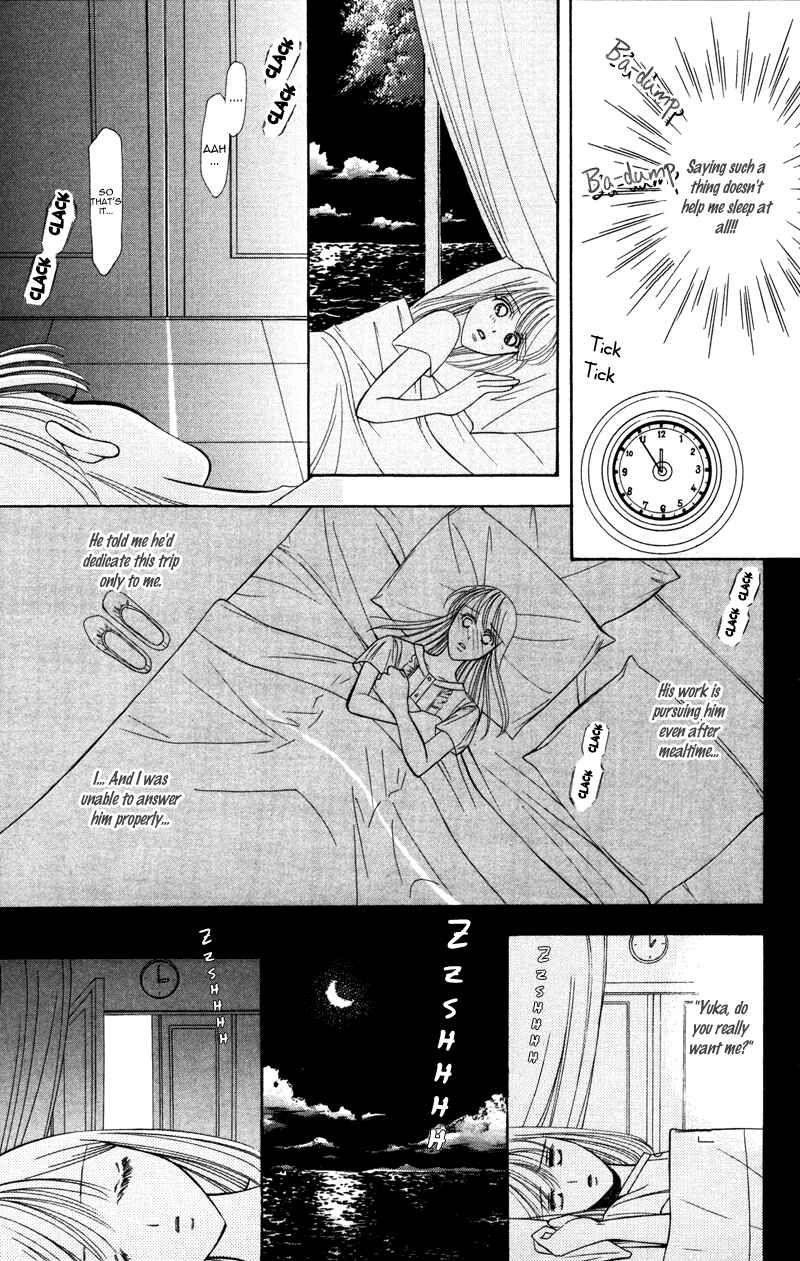 Page 20 Chapter 6 Virgin Hotel