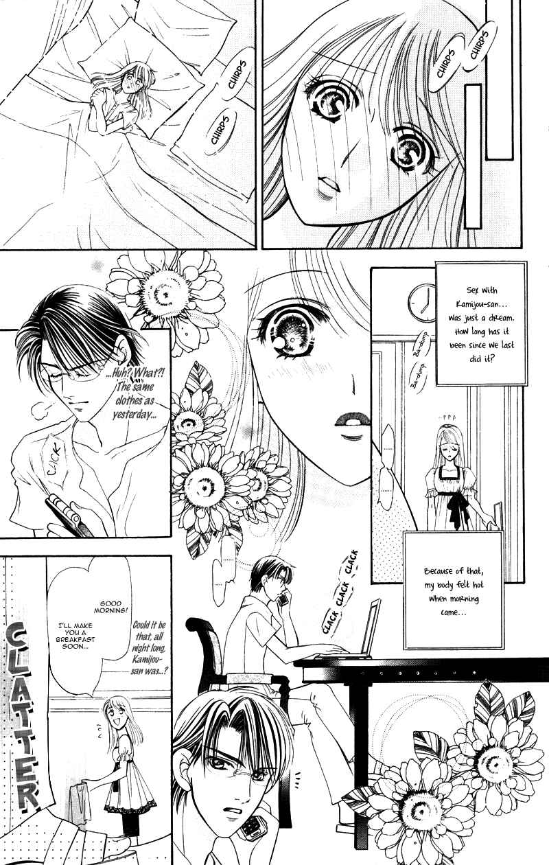 Page 26 Chapter 6 Virgin Hotel
