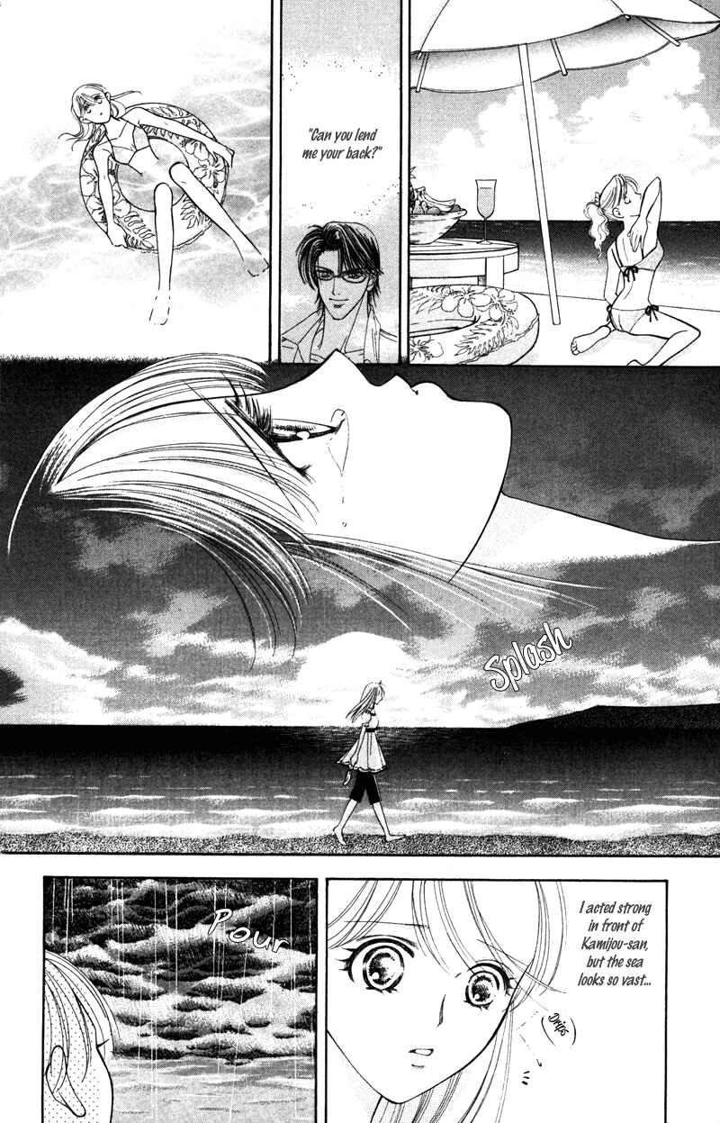 Page 29 Chapter 6 Virgin Hotel