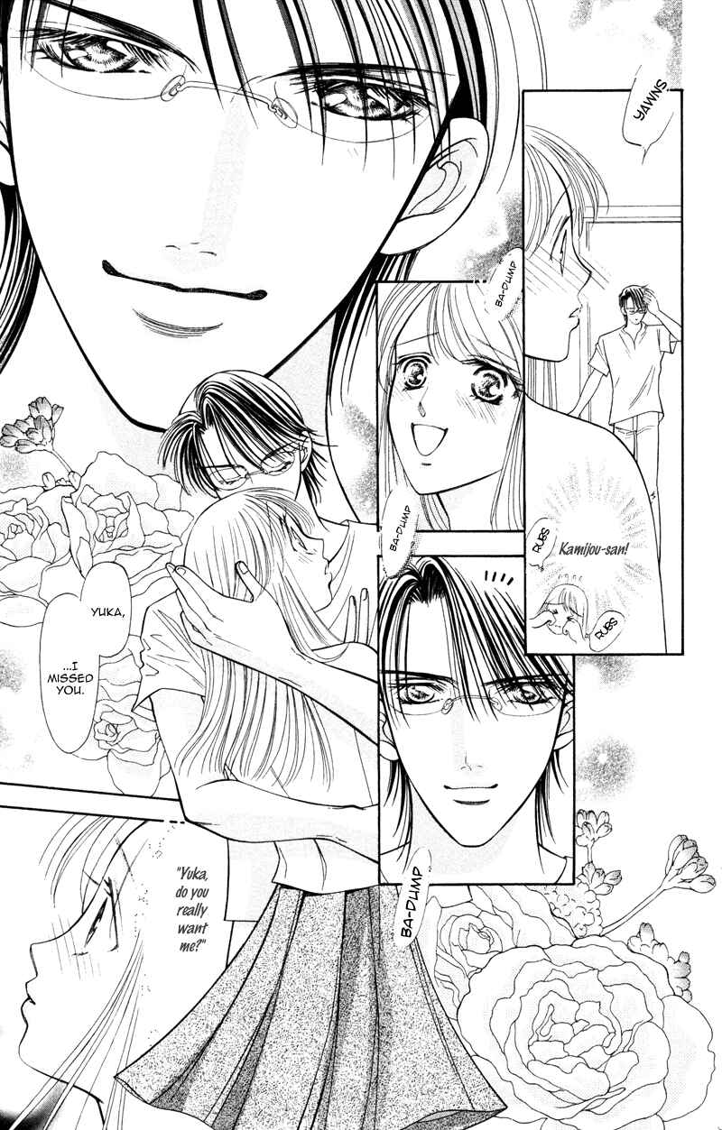 Page 32 Chapter 6 Virgin Hotel