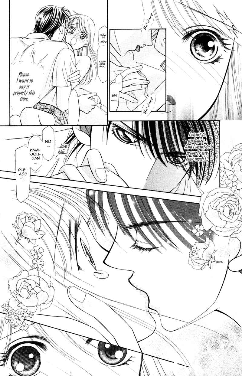 Page 39 Chapter 6 Virgin Hotel