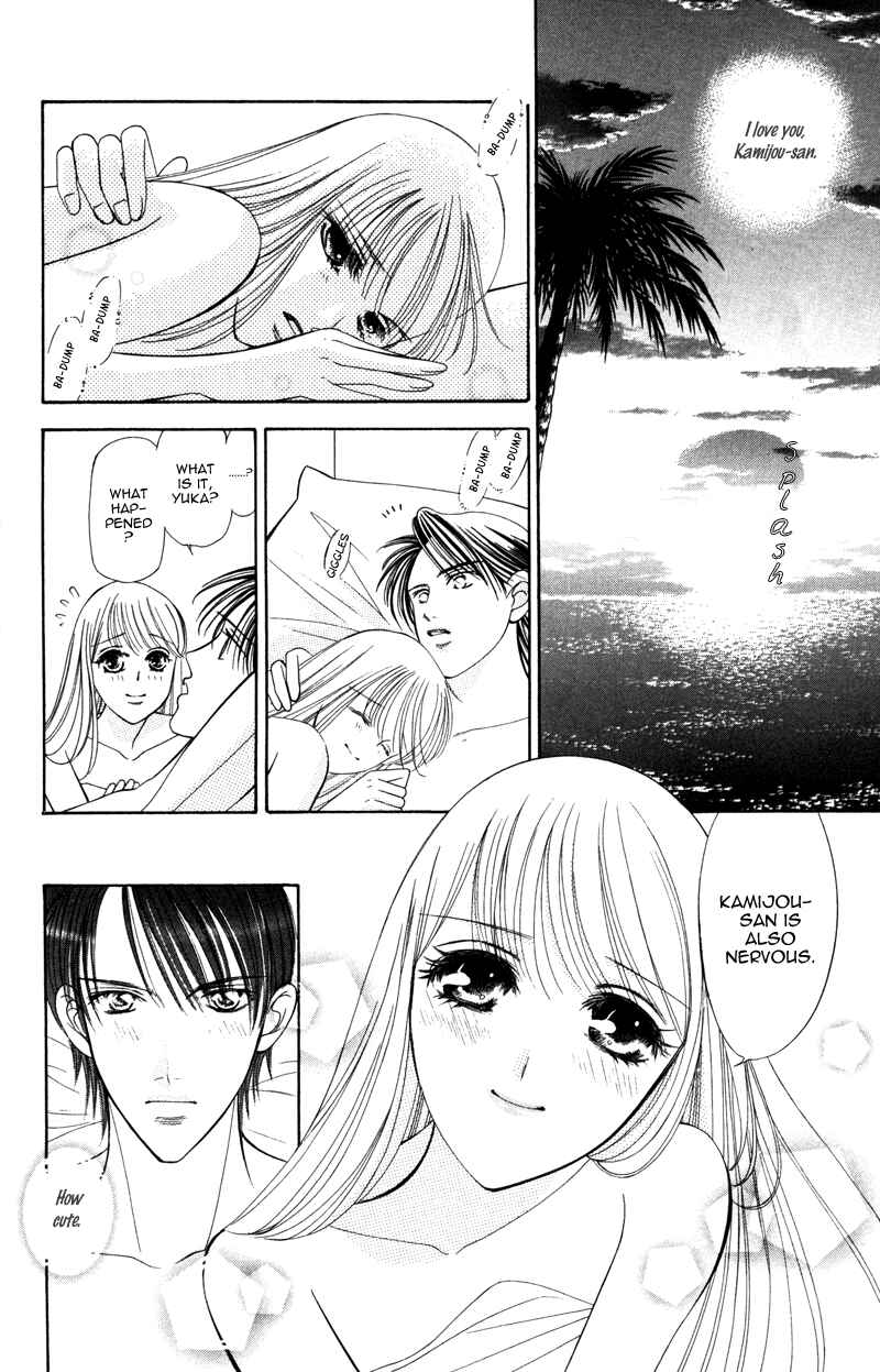 Page 45 Chapter 6 Virgin Hotel