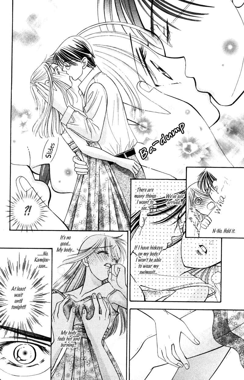 Page 5 Chapter 6 Virgin Hotel