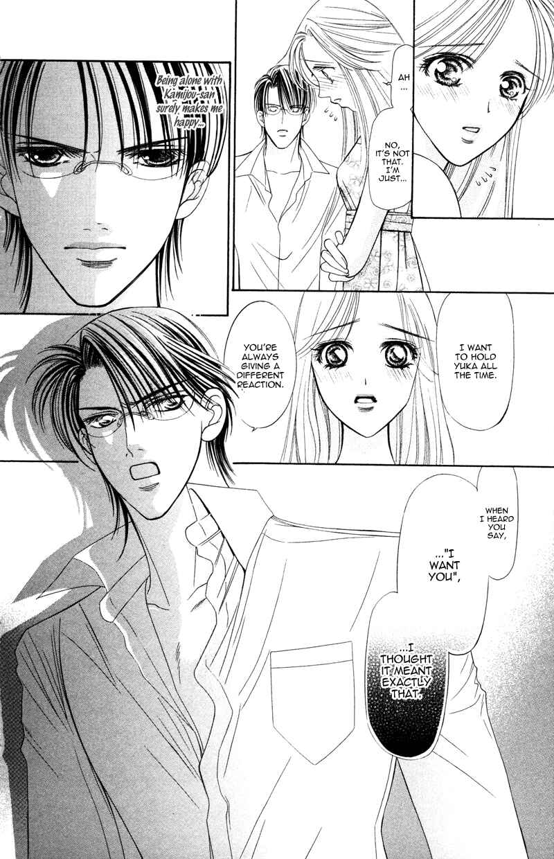 Page 7 Chapter 6 Virgin Hotel