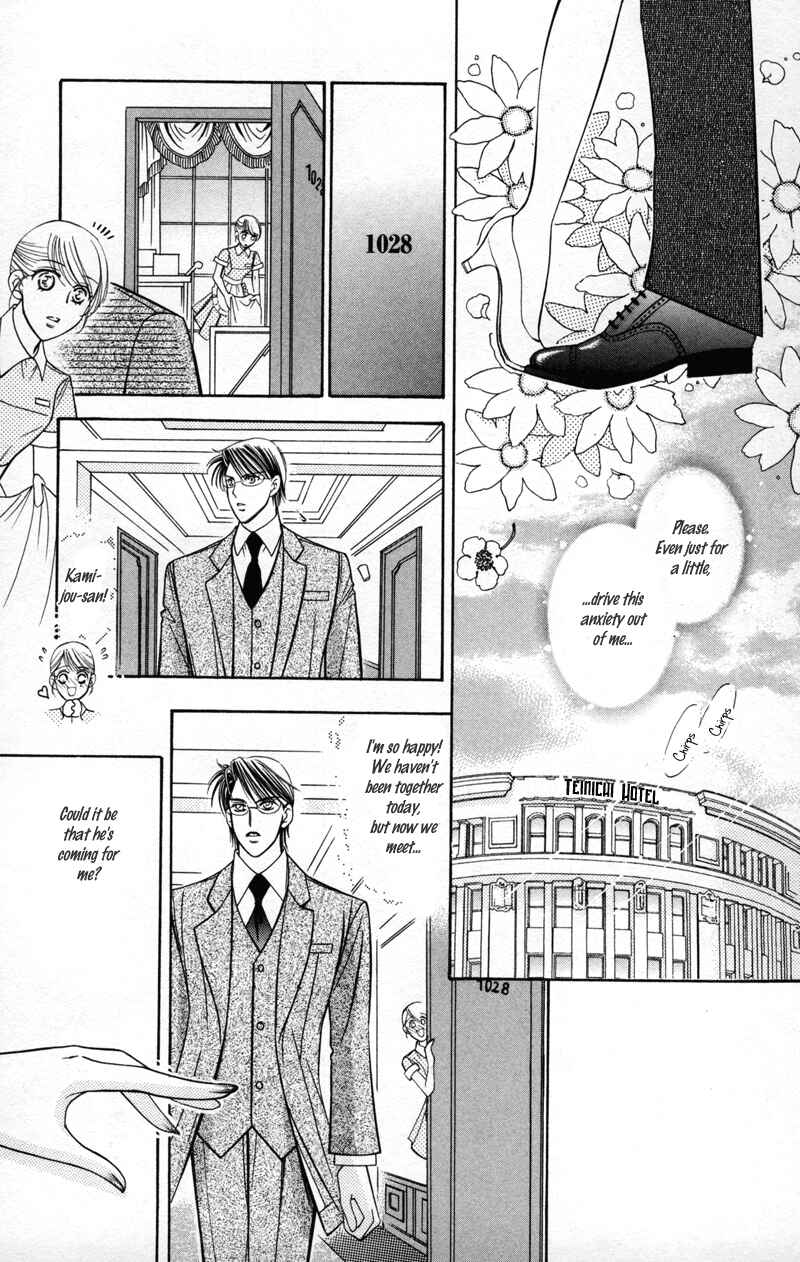 Page 11 Chapter 7 Virgin Hotel