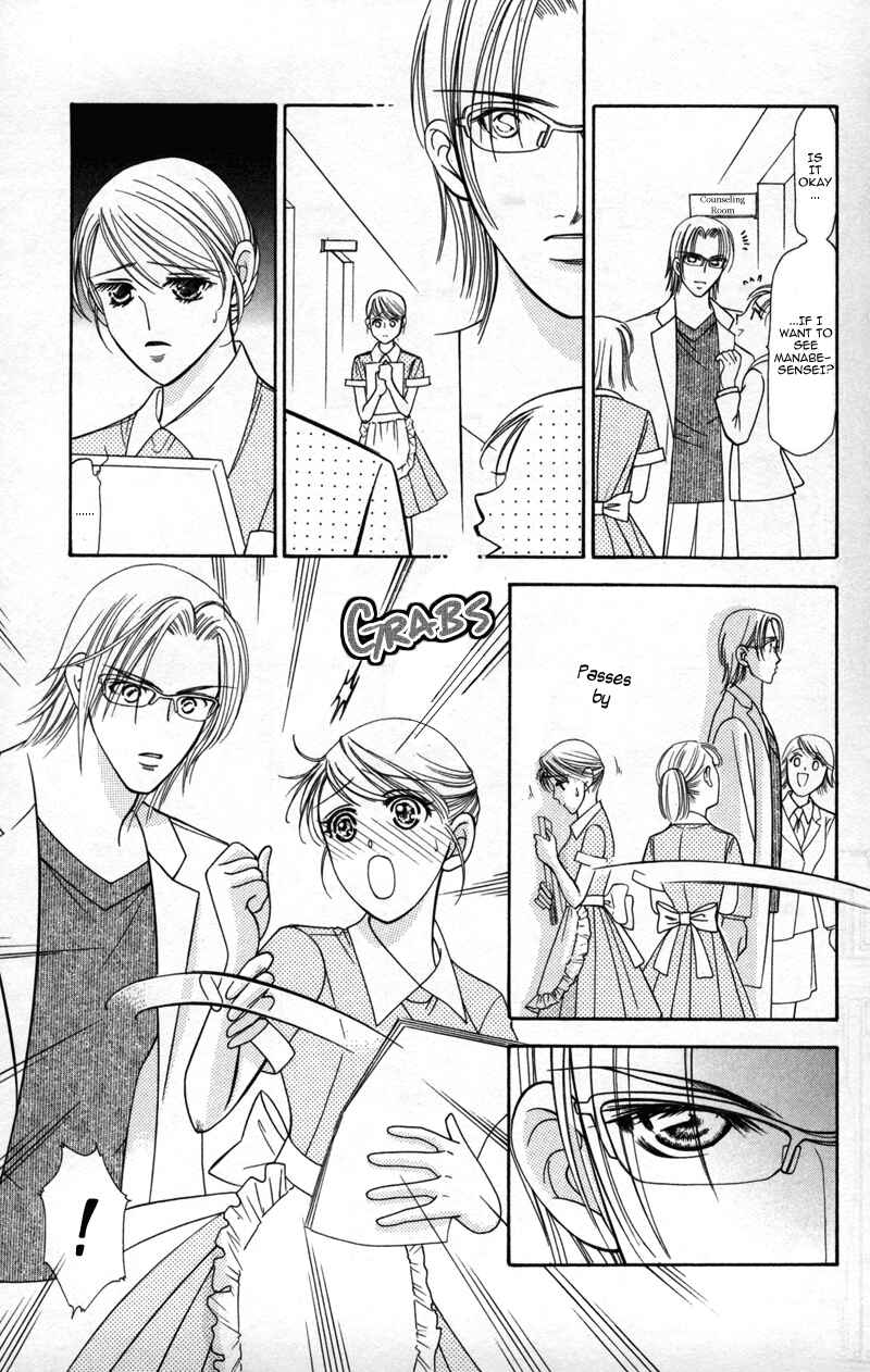 Page 13 Chapter 7 Virgin Hotel