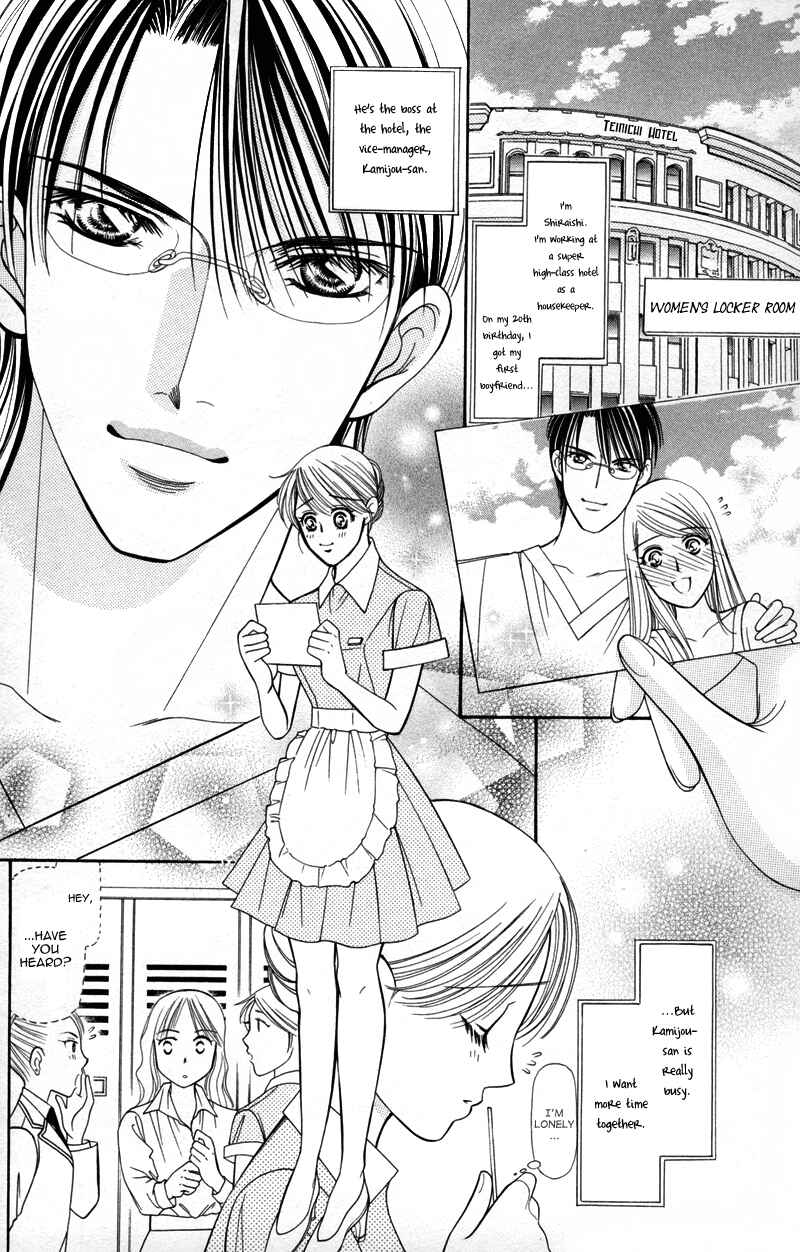 Page 2 Chapter 7 Virgin Hotel