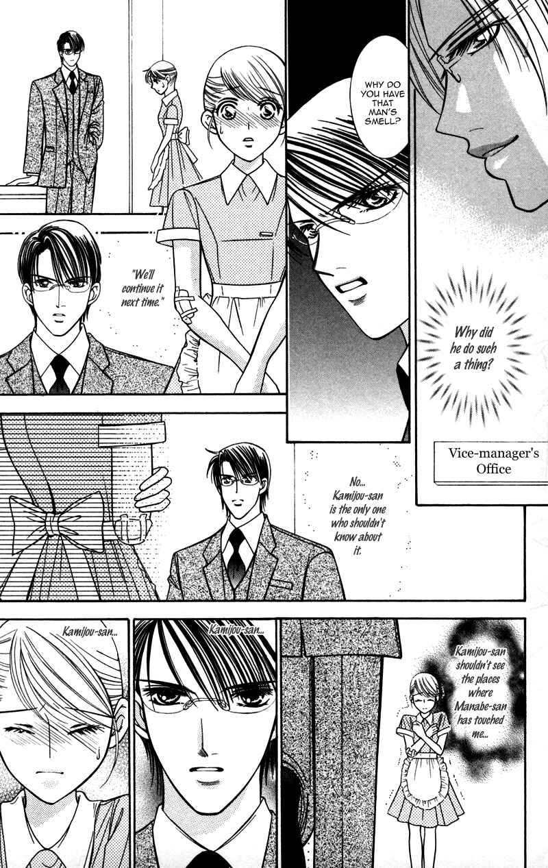 Page 21 Chapter 7 Virgin Hotel