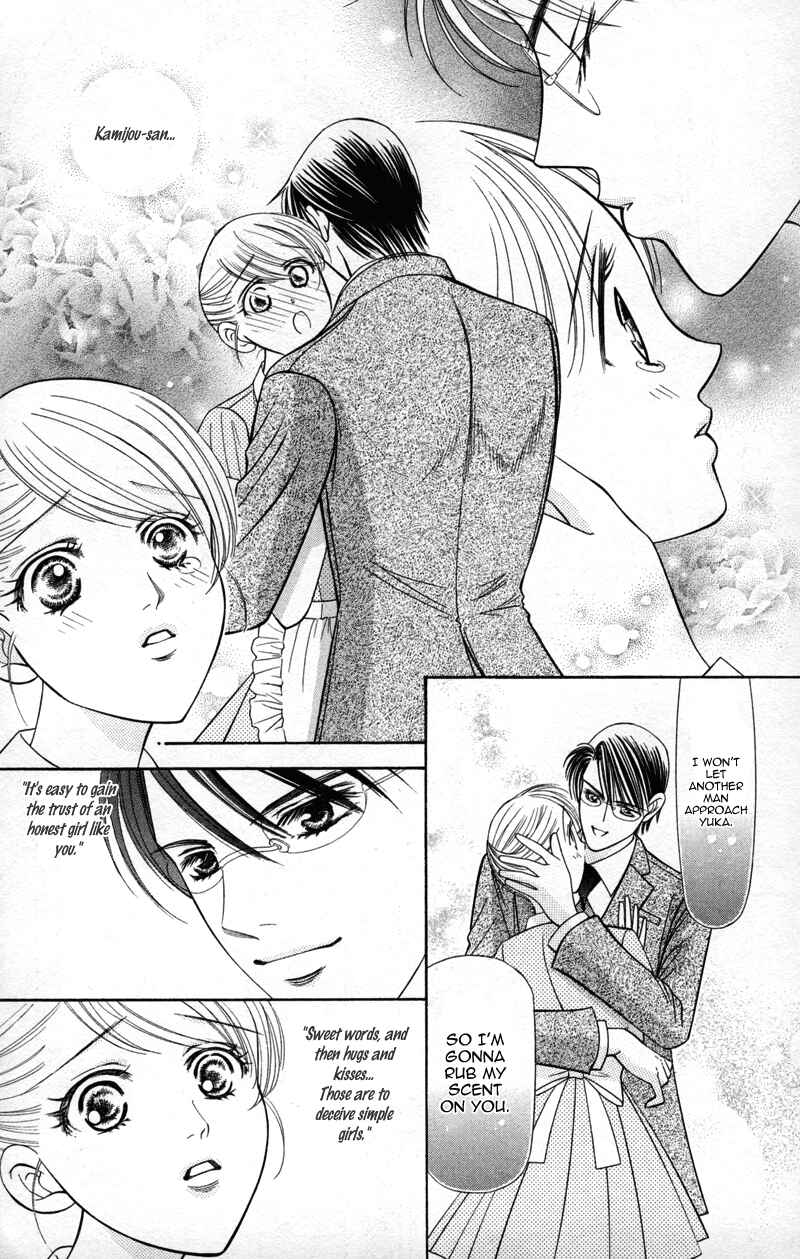 Page 22 Chapter 7 Virgin Hotel