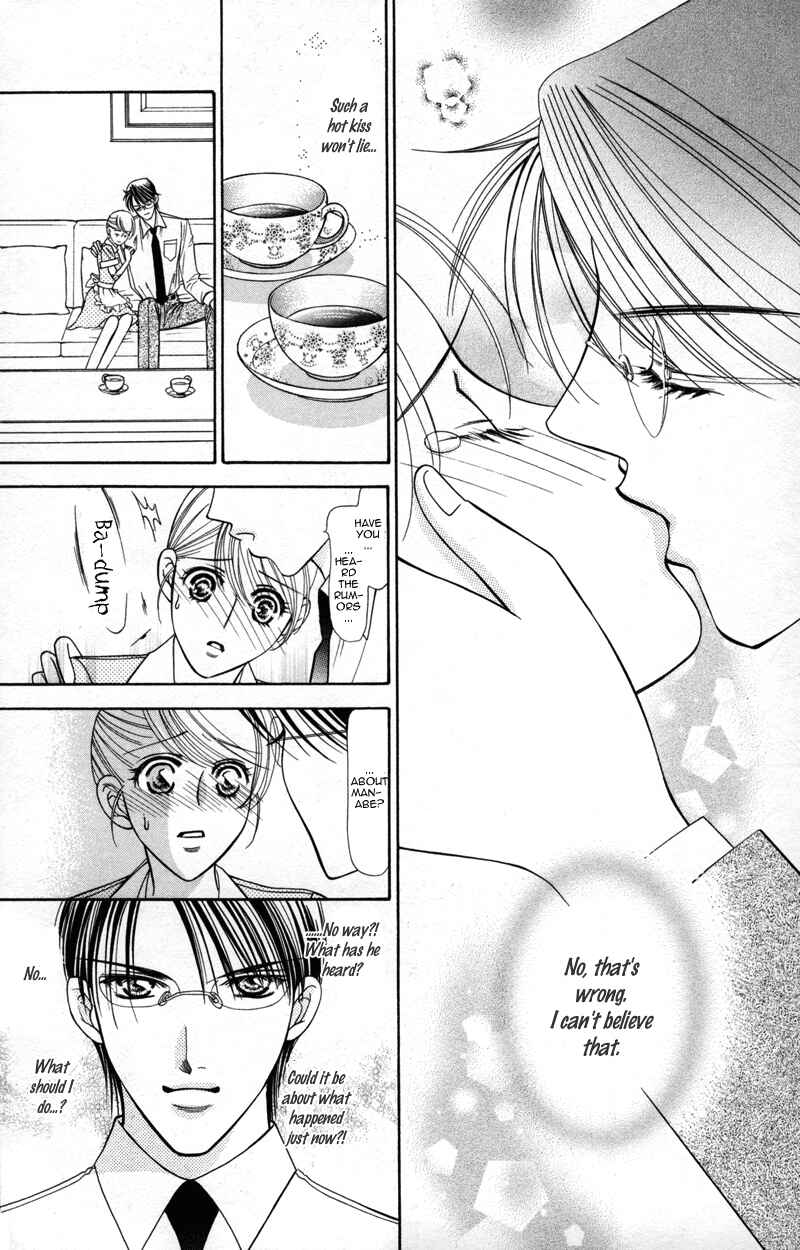 Page 23 Chapter 7 Virgin Hotel