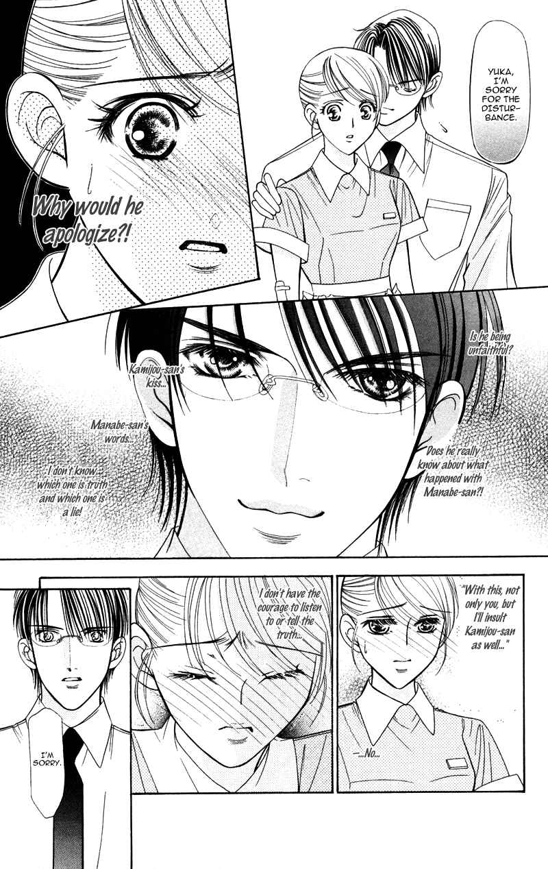 Page 27 Chapter 7 Virgin Hotel