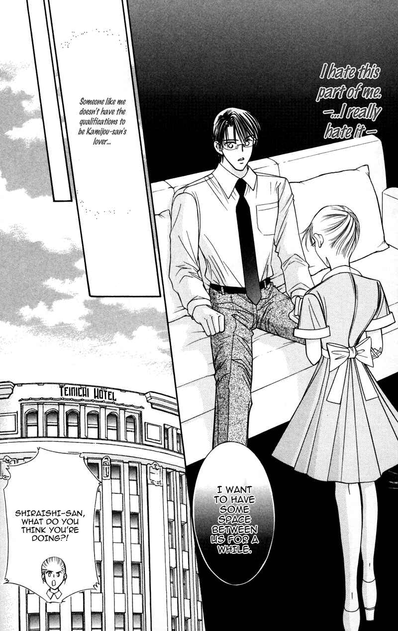 Page 28 Chapter 7 Virgin Hotel