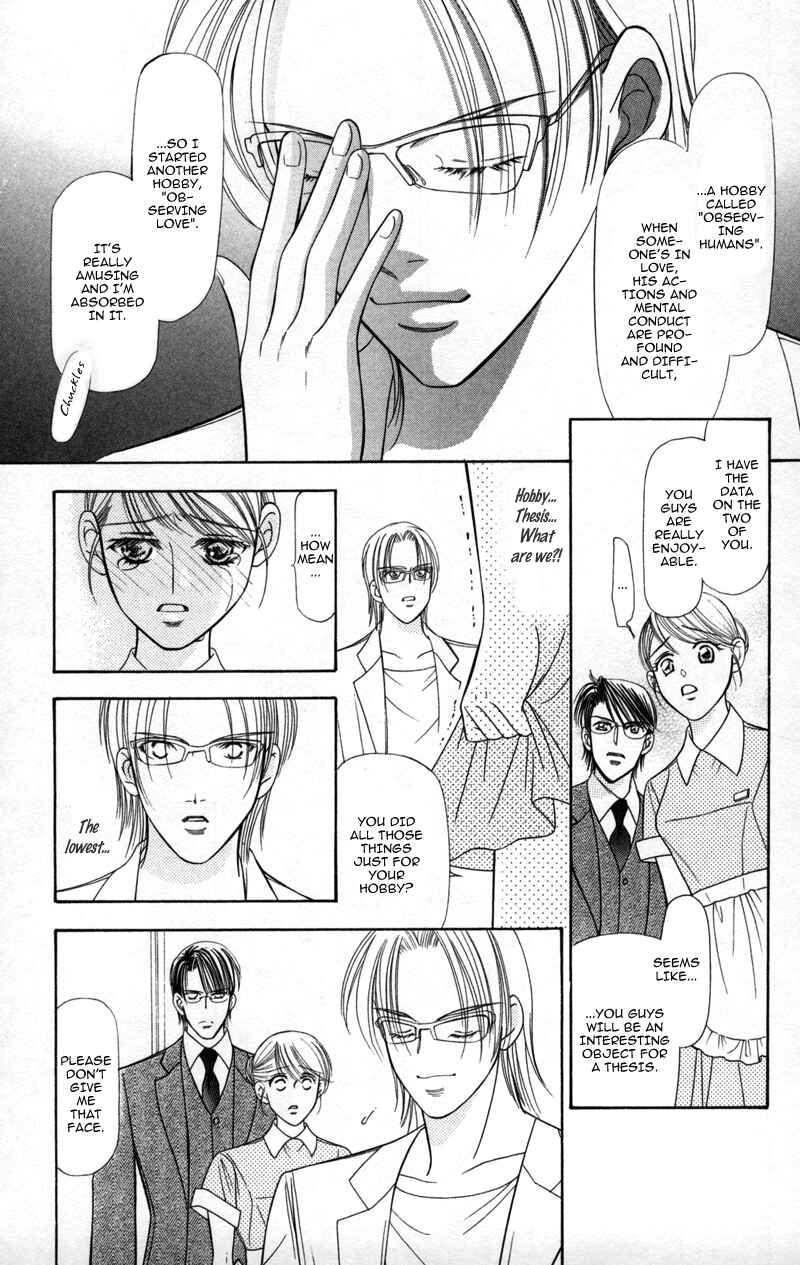 Page 33 Chapter 7 Virgin Hotel