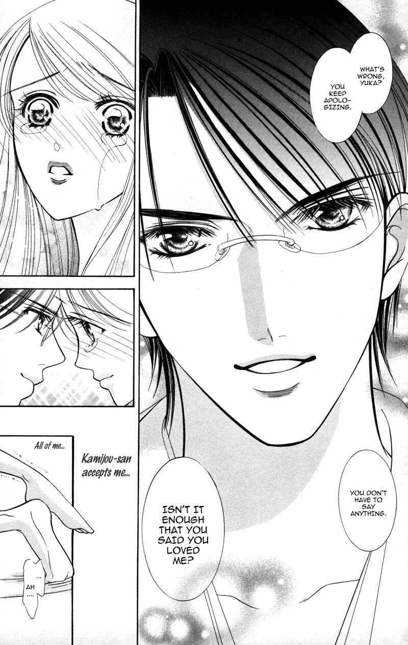 Page 39 Chapter 7 Virgin Hotel