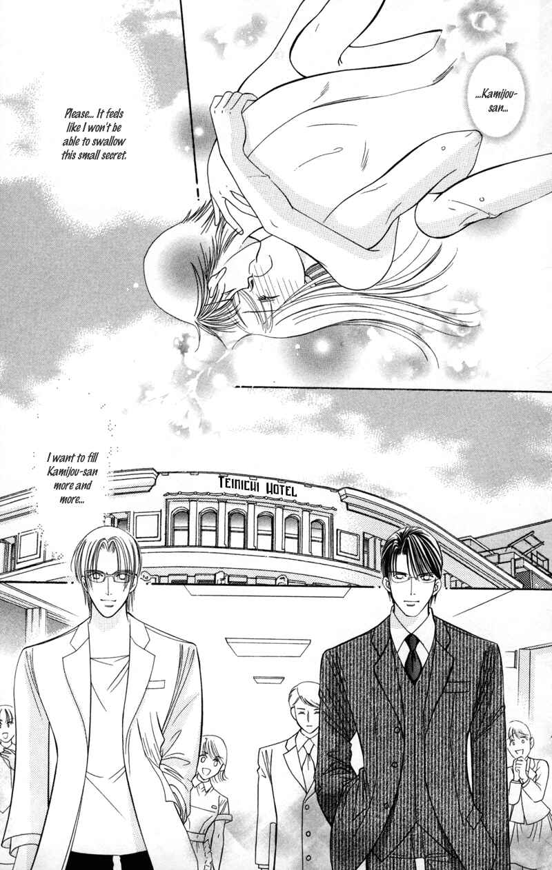 Page 41 Chapter 7 Virgin Hotel