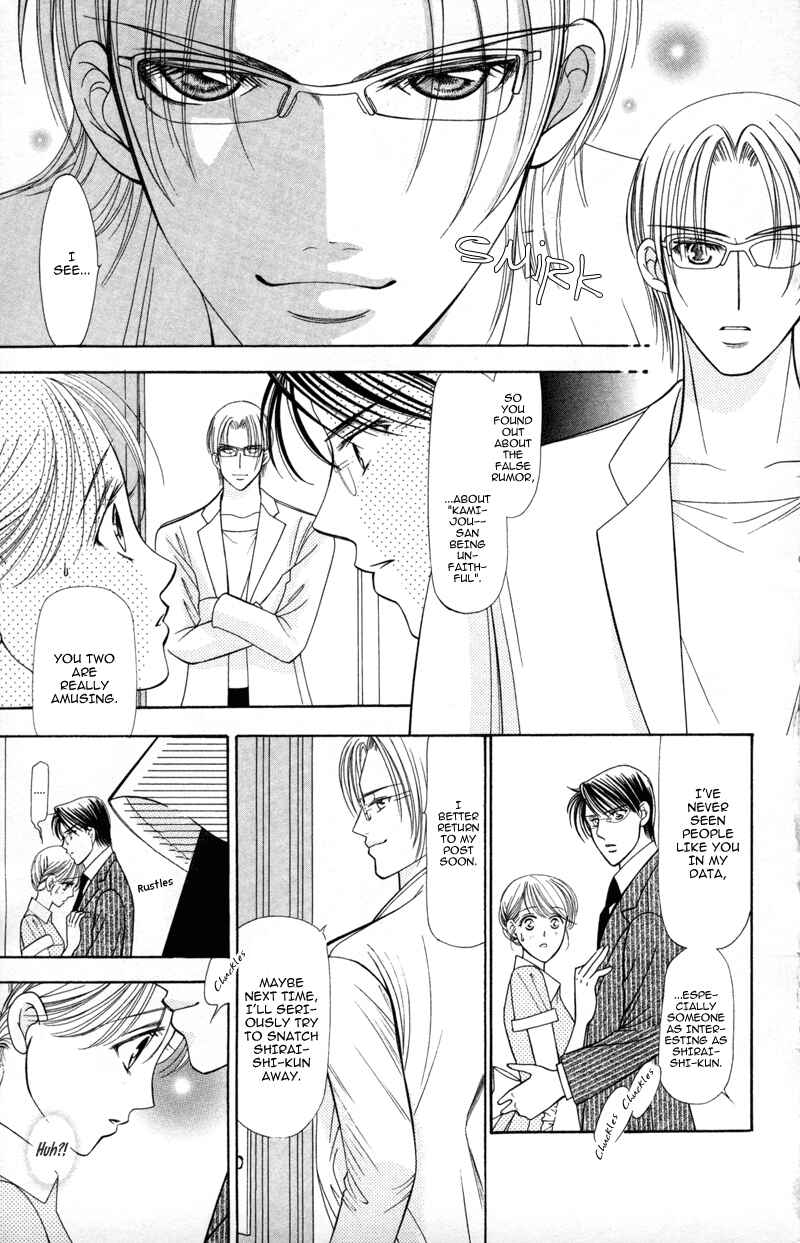 Page 43 Chapter 7 Virgin Hotel