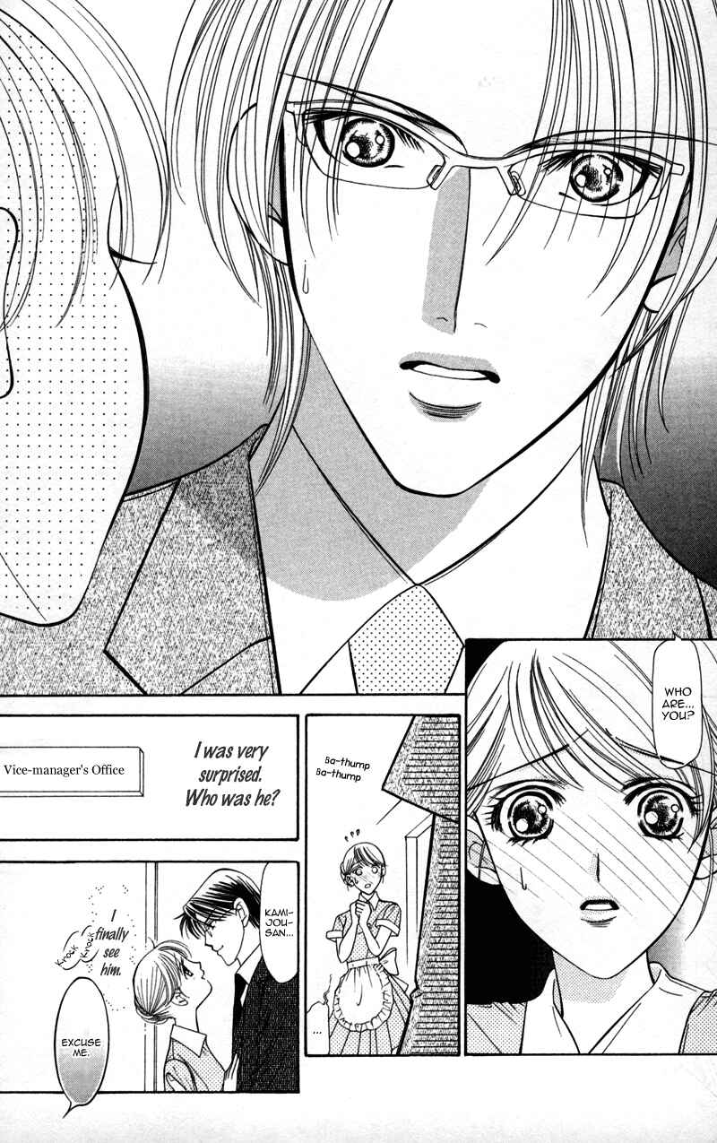 Page 5 Chapter 7 Virgin Hotel