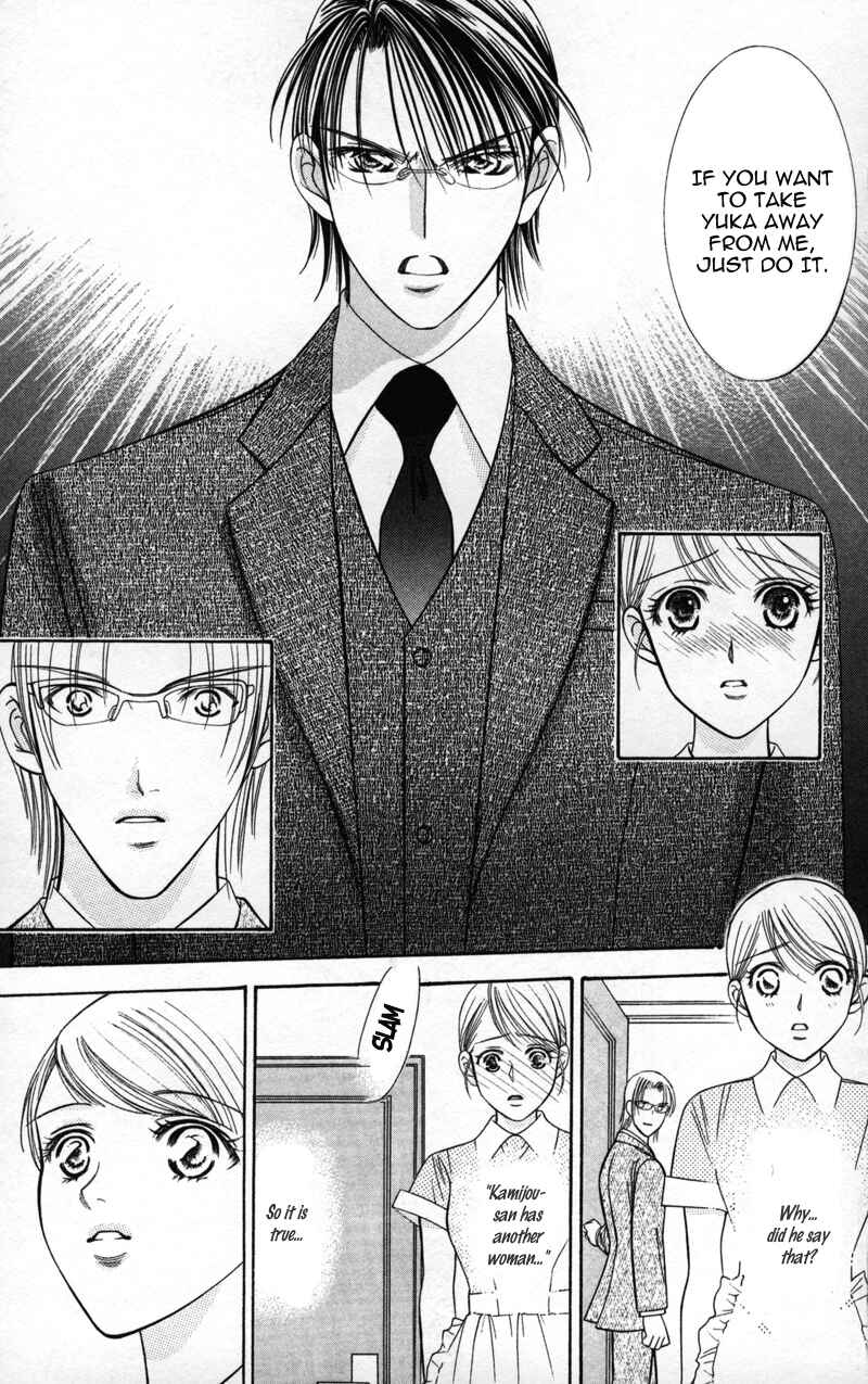Page 9 Chapter 7 Virgin Hotel