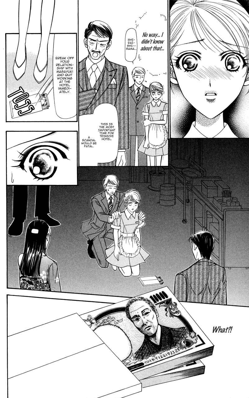Page 12 Chapter 9 Virgin Hotel