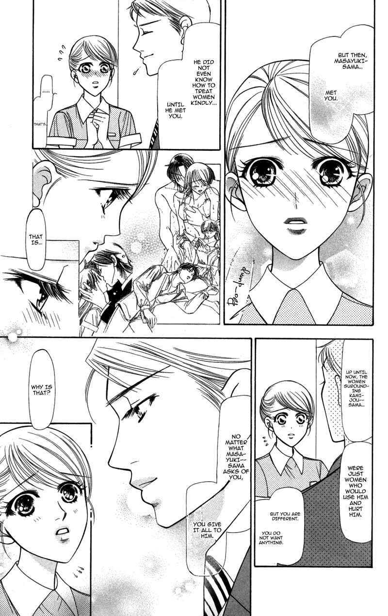 Page 23 Chapter 9 Virgin Hotel