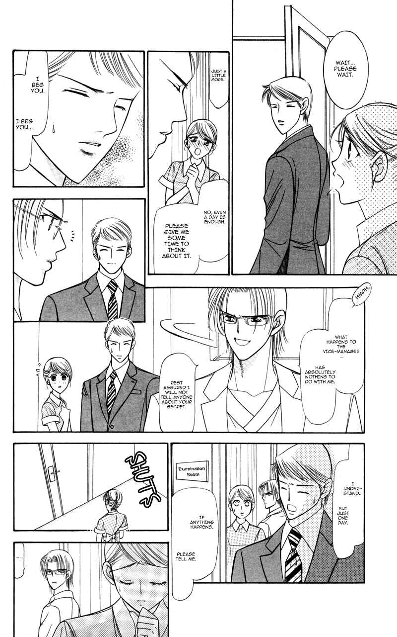 Page 30 Chapter 9 Virgin Hotel