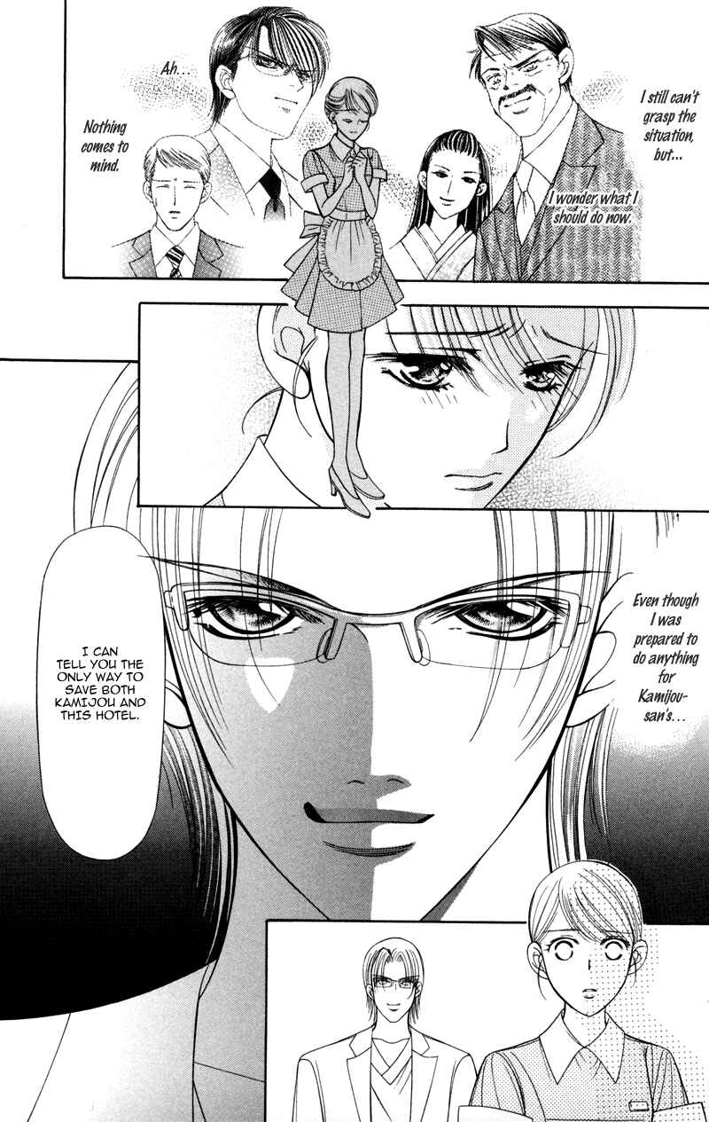 Page 31 Chapter 9 Virgin Hotel