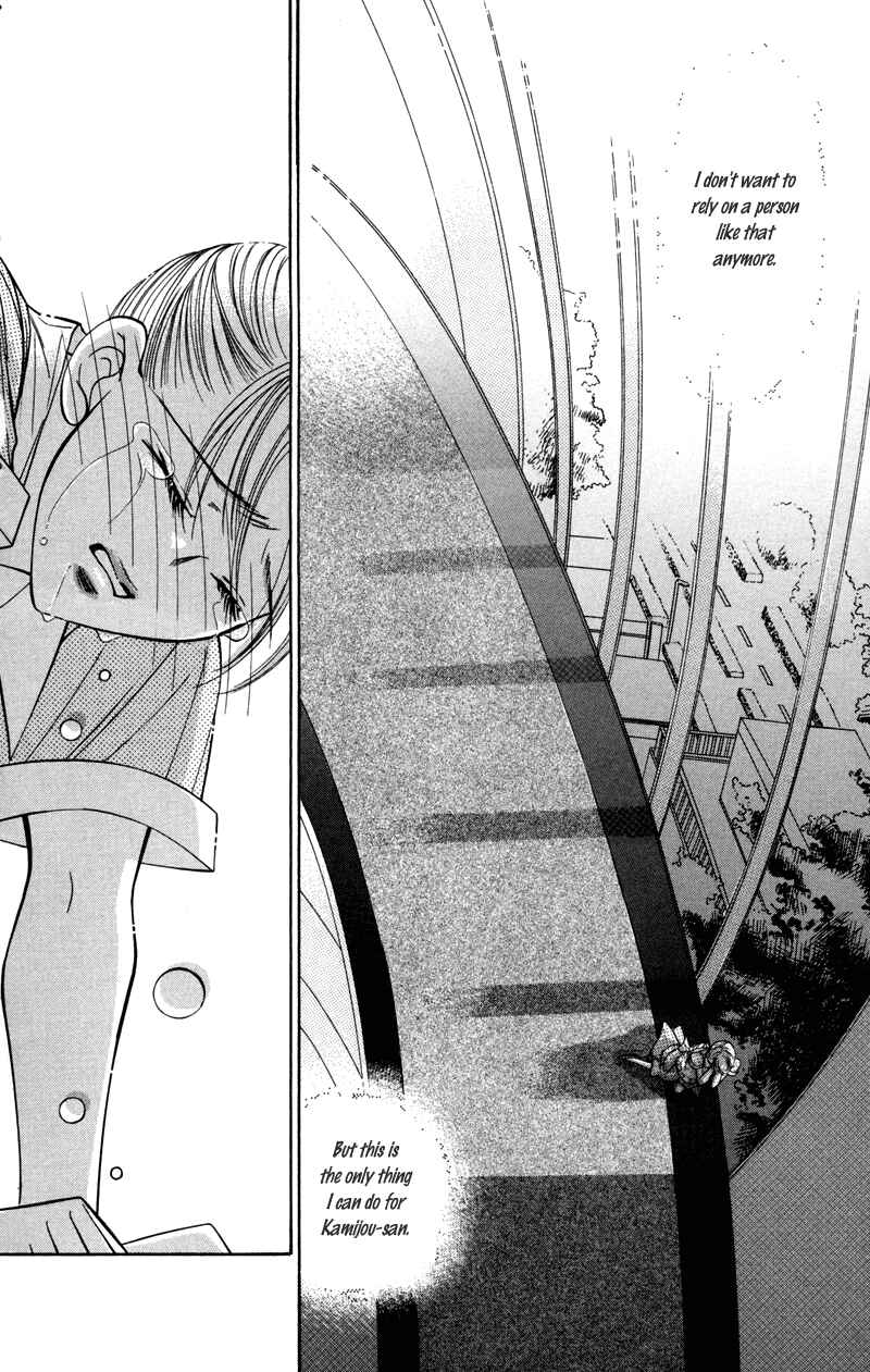 Page 36 Chapter 9 Virgin Hotel
