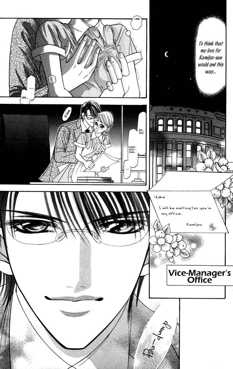 Page 37 Chapter 9 Virgin Hotel