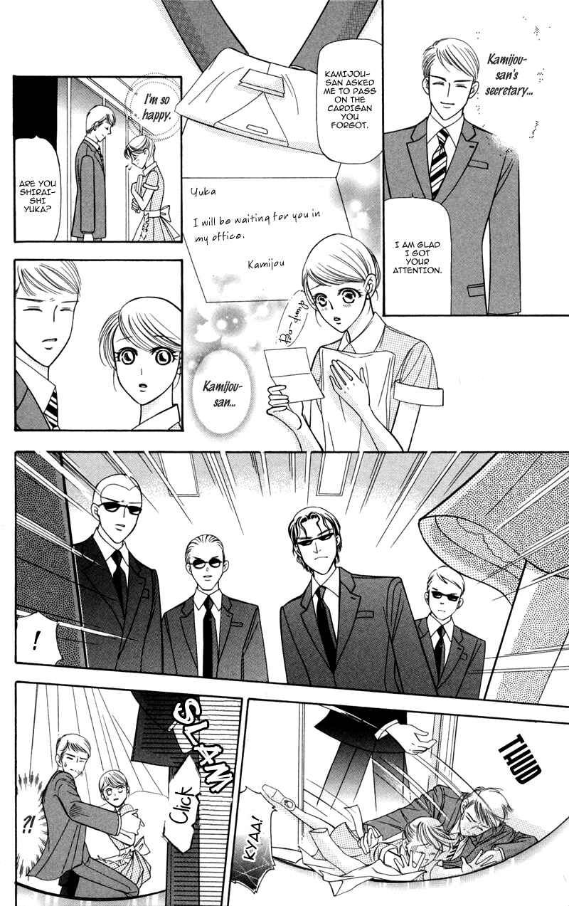 Page 8 Chapter 9 Virgin Hotel