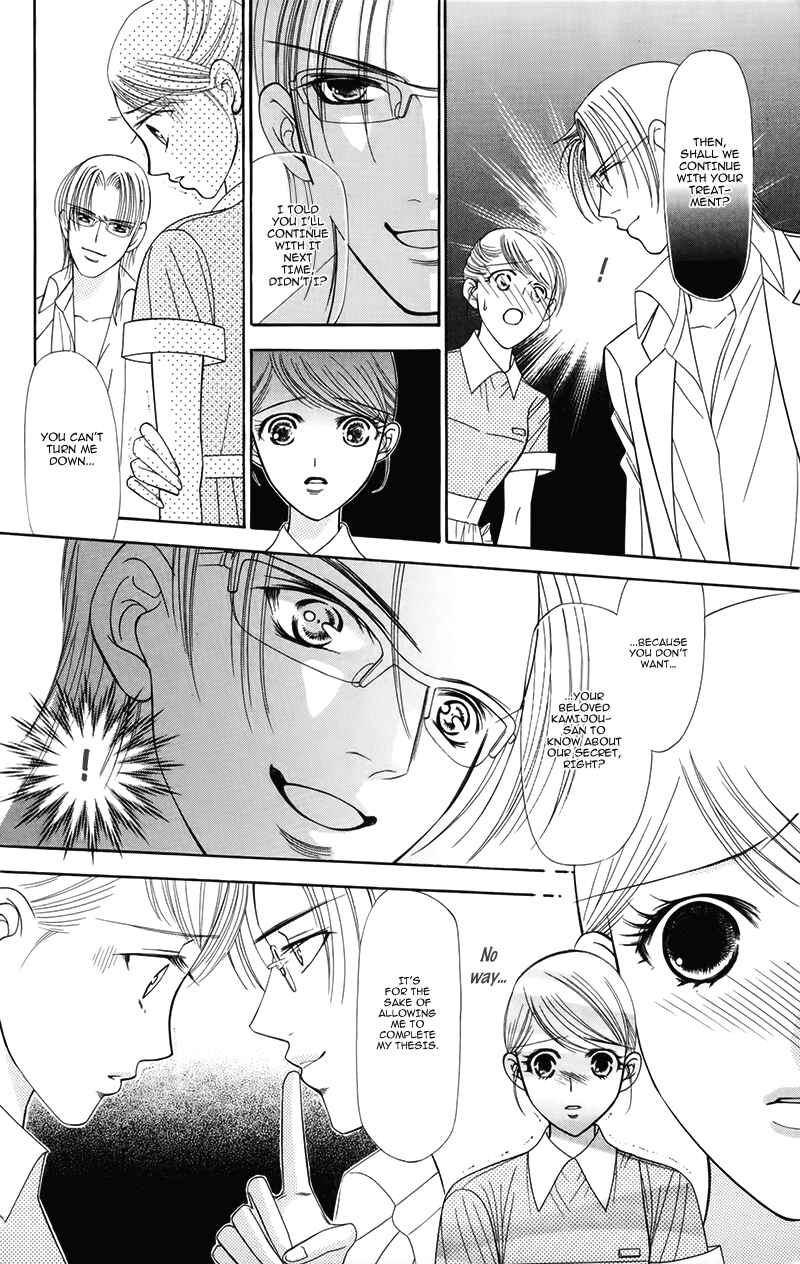 Page 11 Chapter 8 Virgin Hotel