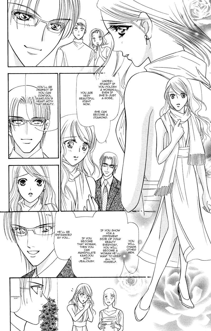Page 13 Chapter 8 Virgin Hotel