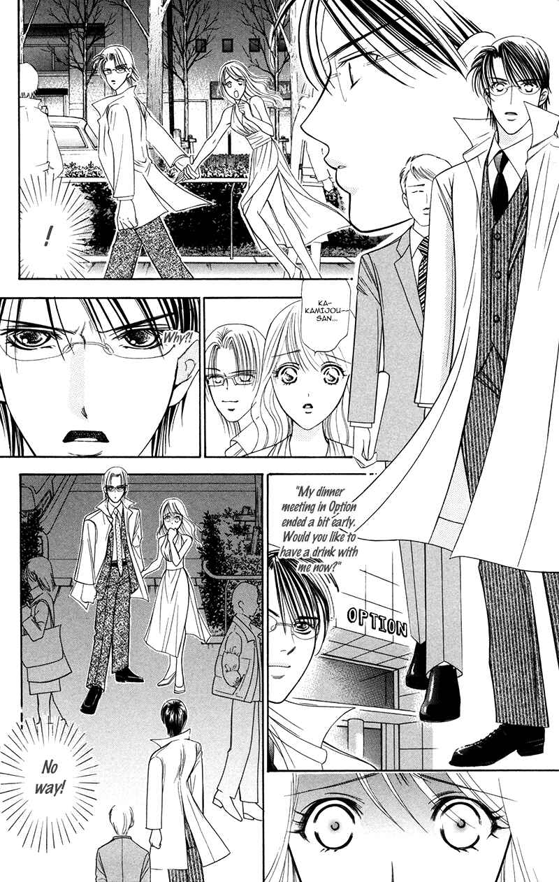 Page 17 Chapter 8 Virgin Hotel